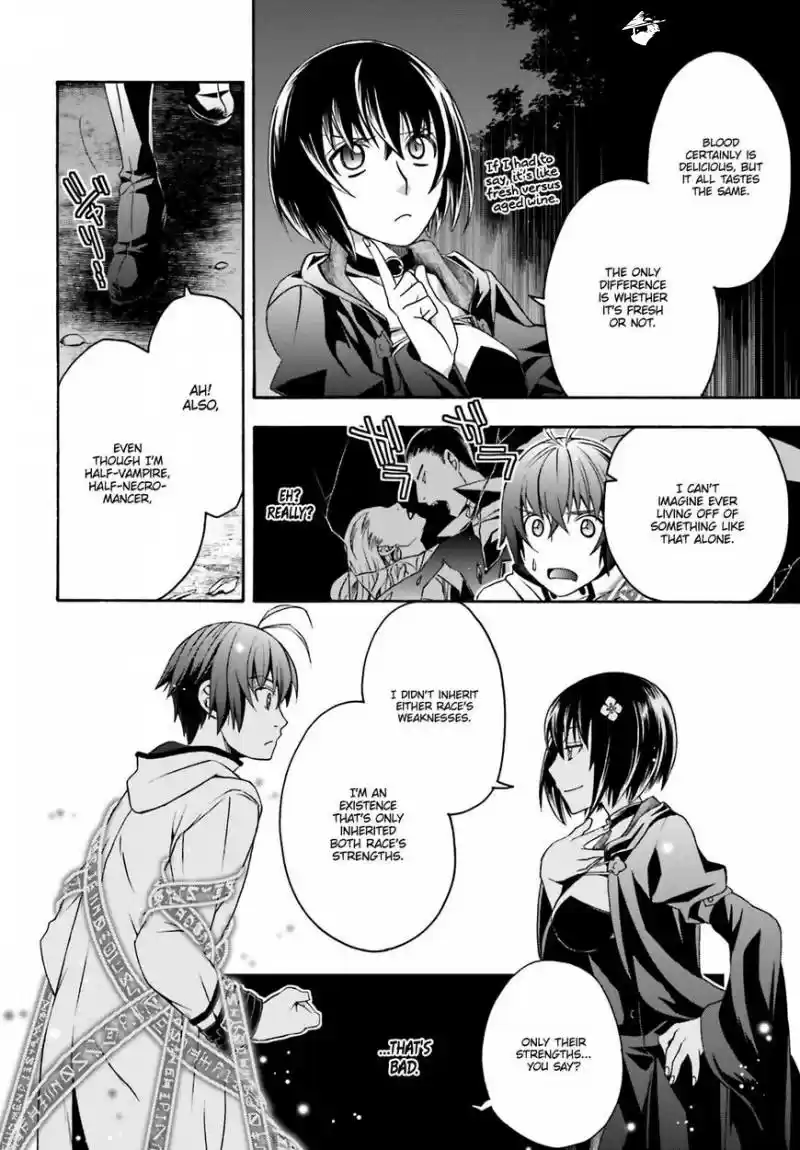 The Wrong Way to use Healing Magic ch.32