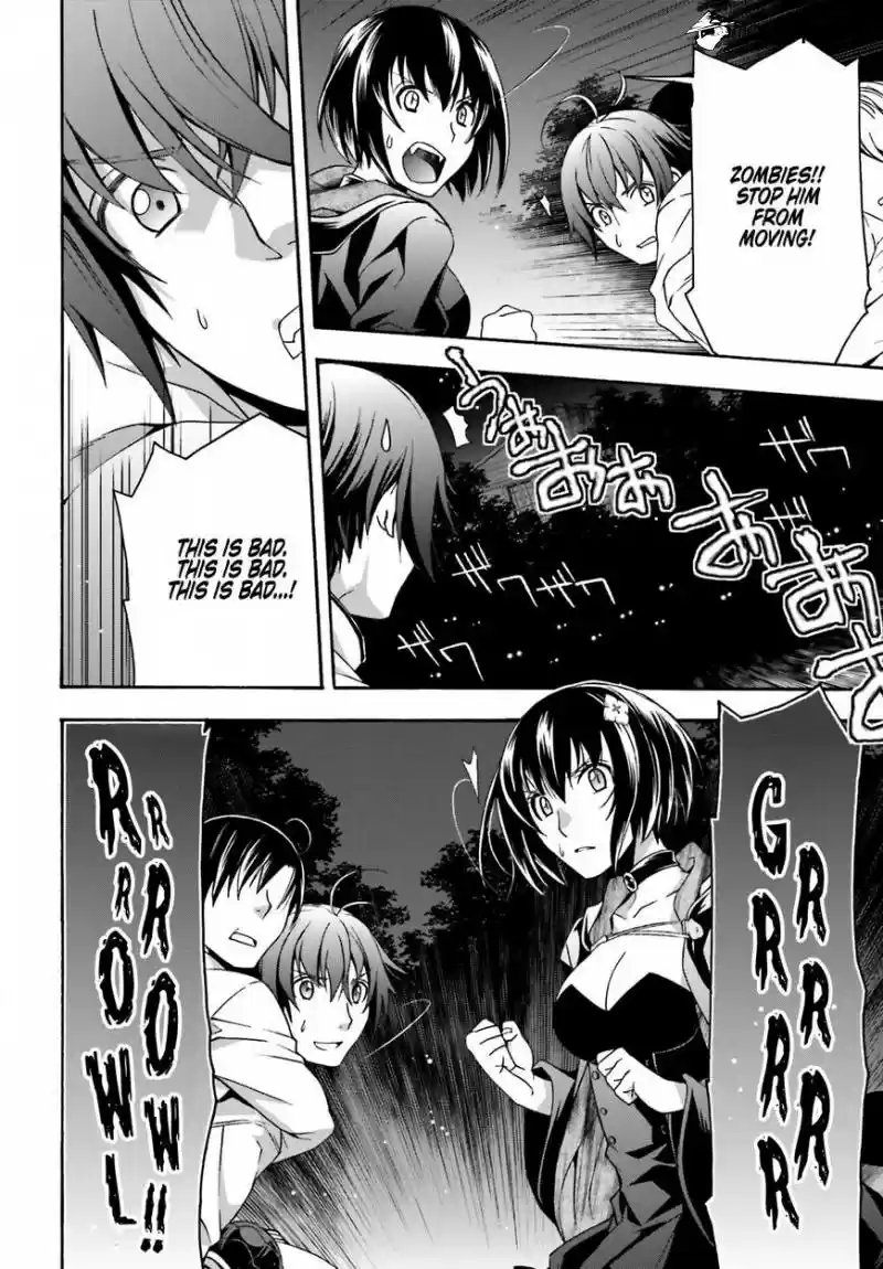 The Wrong Way to use Healing Magic ch.32