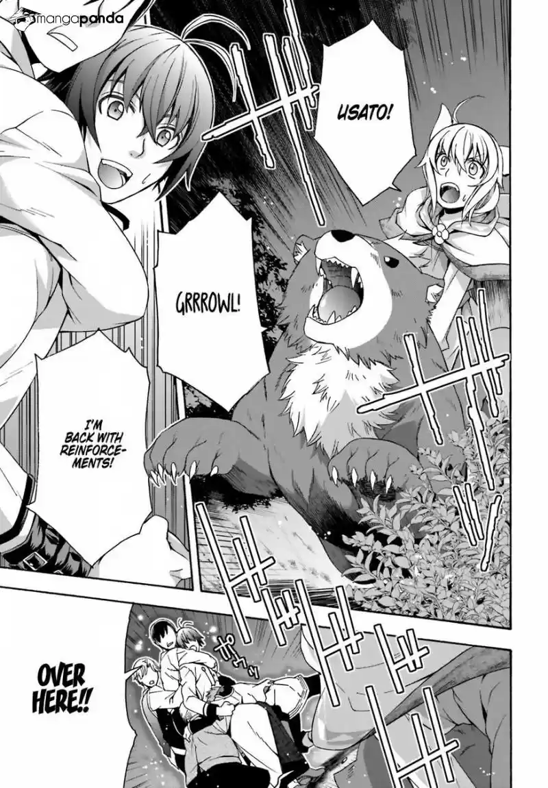 The Wrong Way to use Healing Magic ch.32