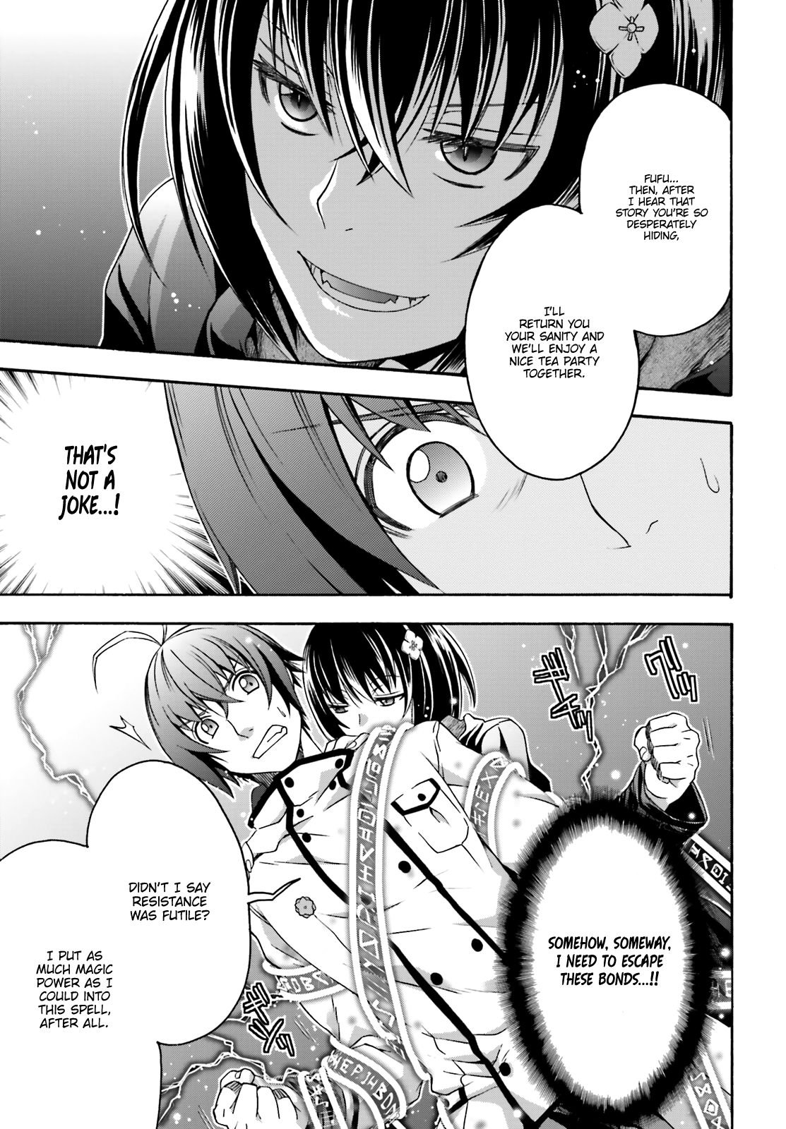 The Wrong Way To Use Healing Magic Chapter 32