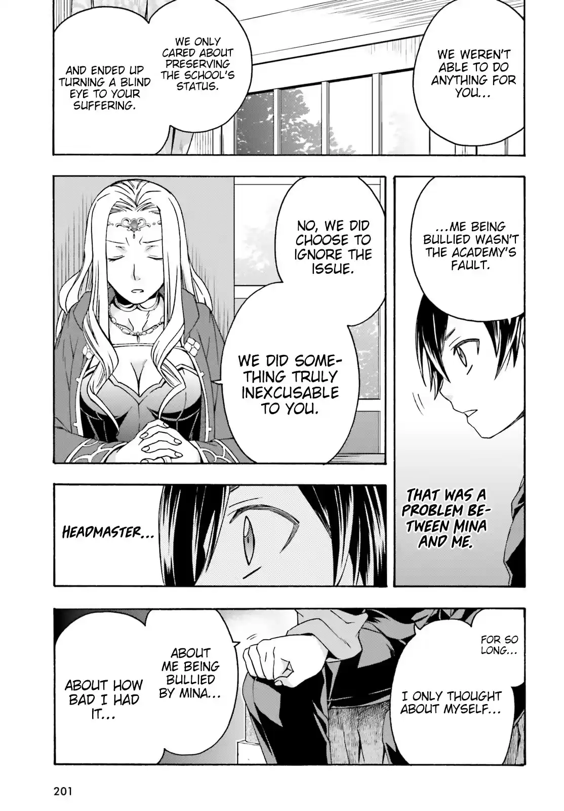 The Wrong Way To Use Healing Magic Chapter 40