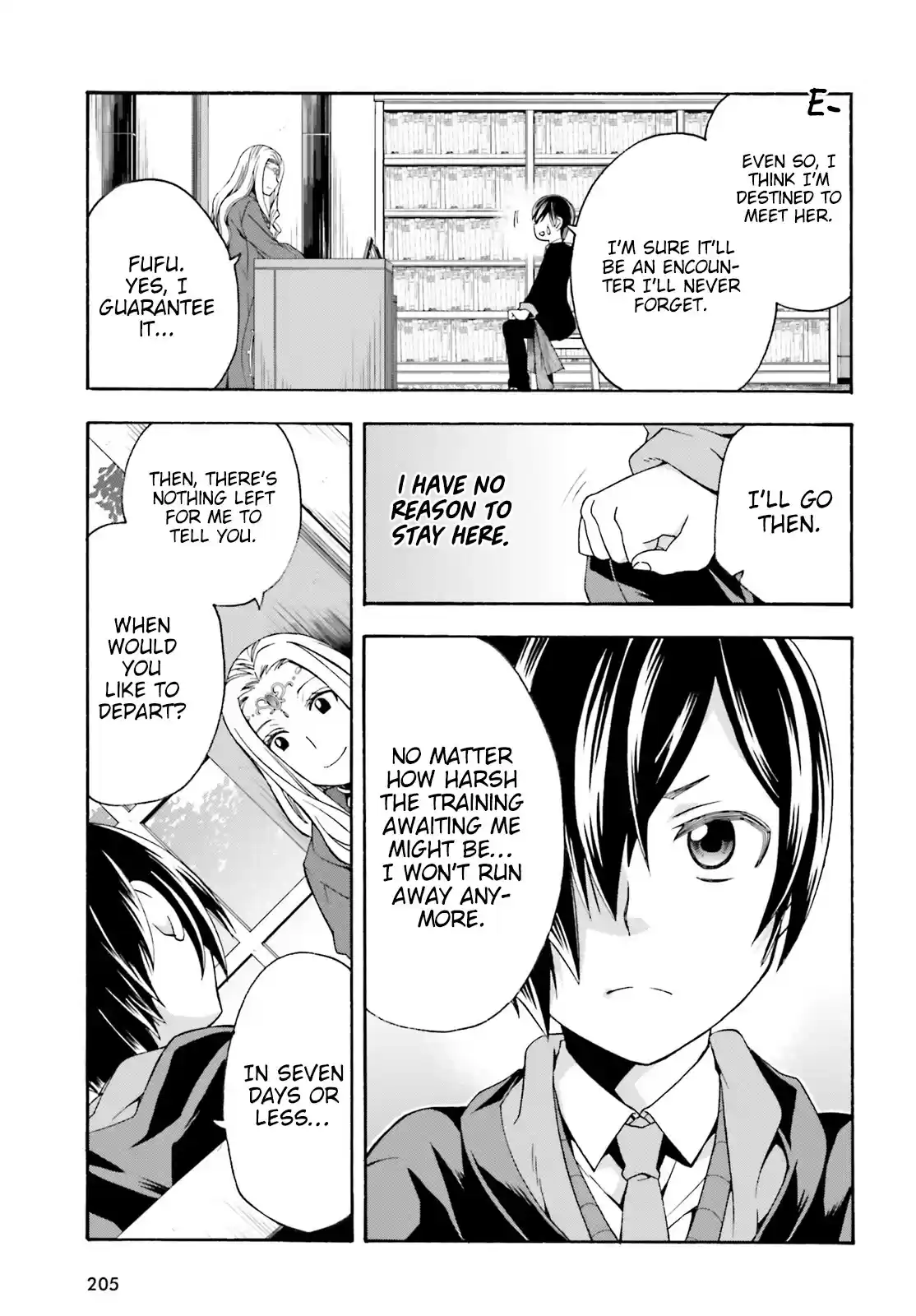 The Wrong Way To Use Healing Magic Chapter 40