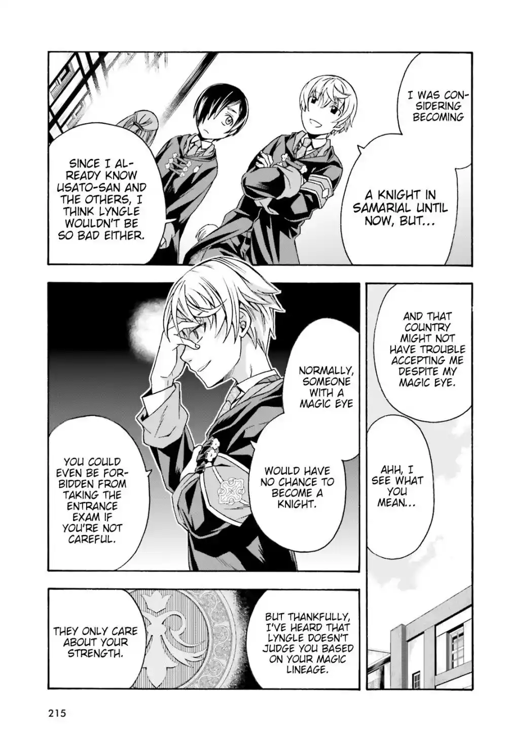 The Wrong Way To Use Healing Magic Chapter 40.2