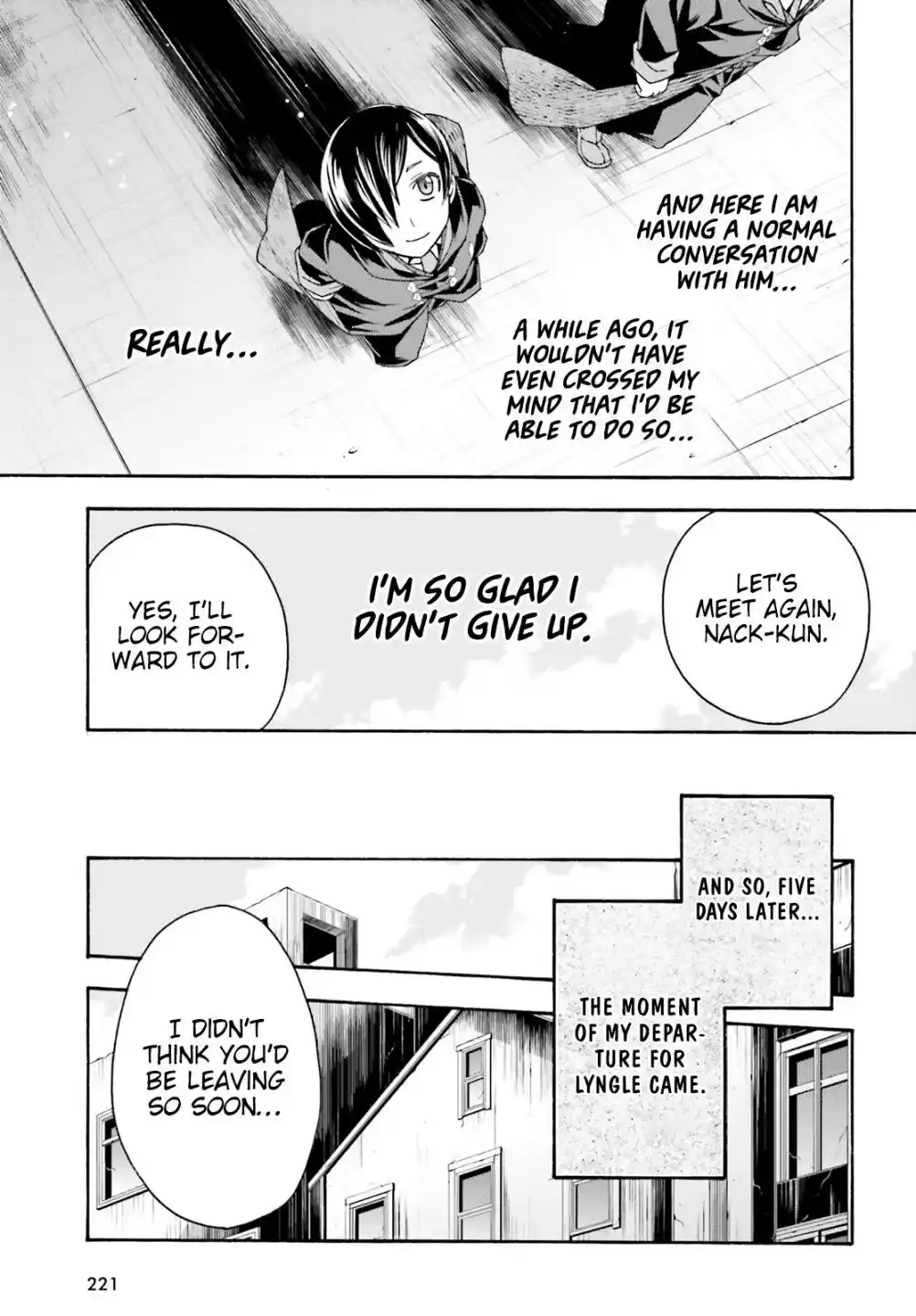 The Wrong Way To Use Healing Magic Chapter 40.2