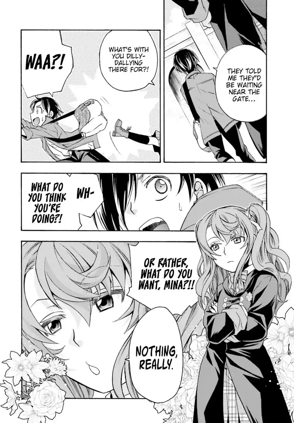 The Wrong Way To Use Healing Magic Chapter 40.2