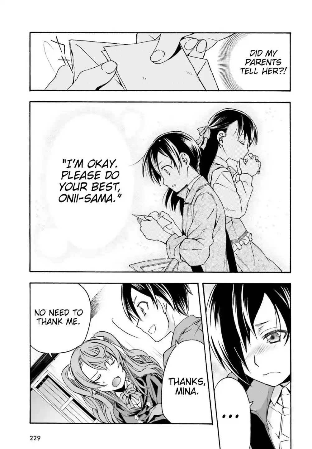 The Wrong Way To Use Healing Magic Chapter 40.2