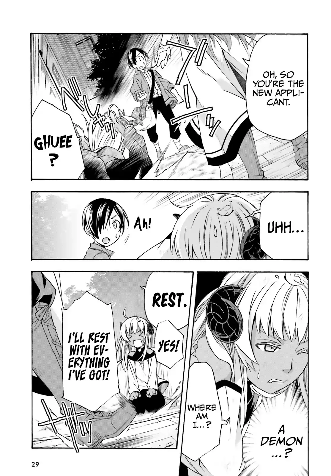 The Wrong Way To Use Healing Magic Chapter 41