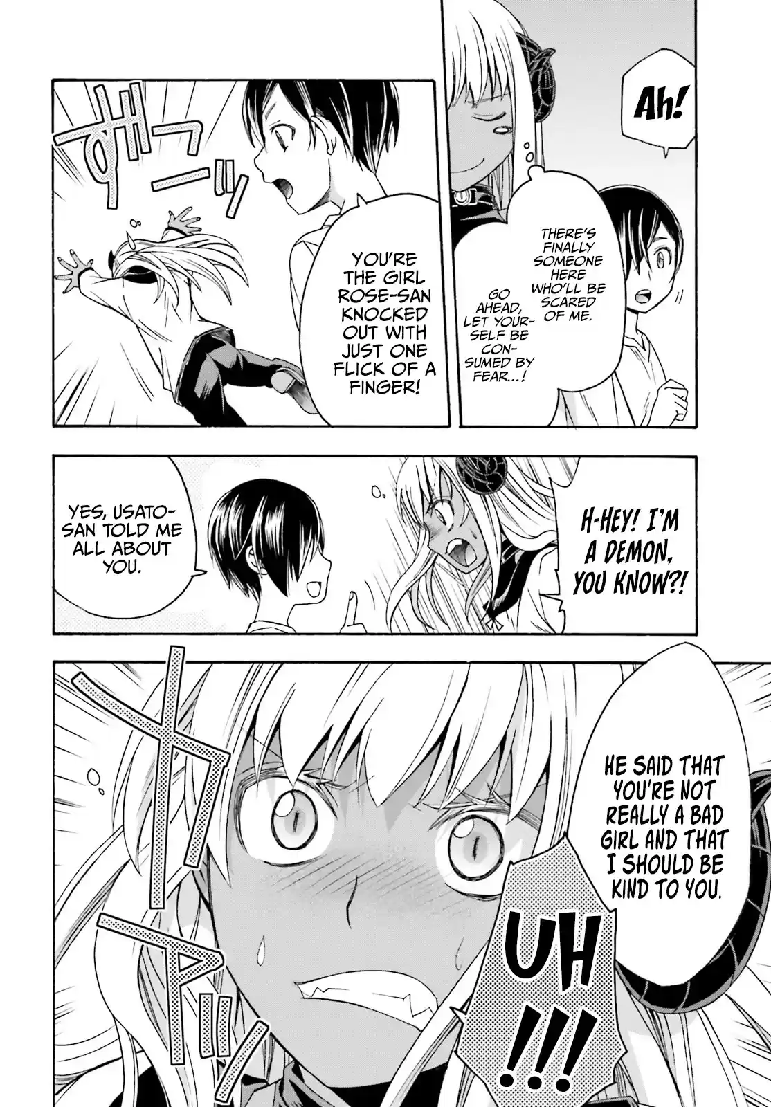 The Wrong Way To Use Healing Magic Chapter 42