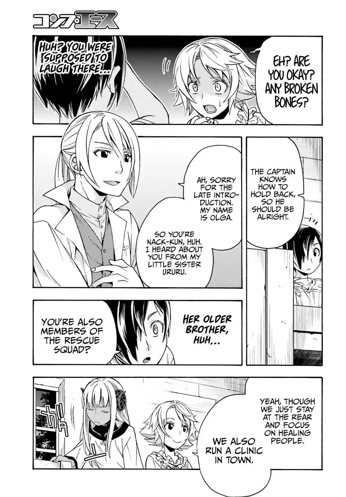 The Wrong Way To Use Healing Magic Chapter 42