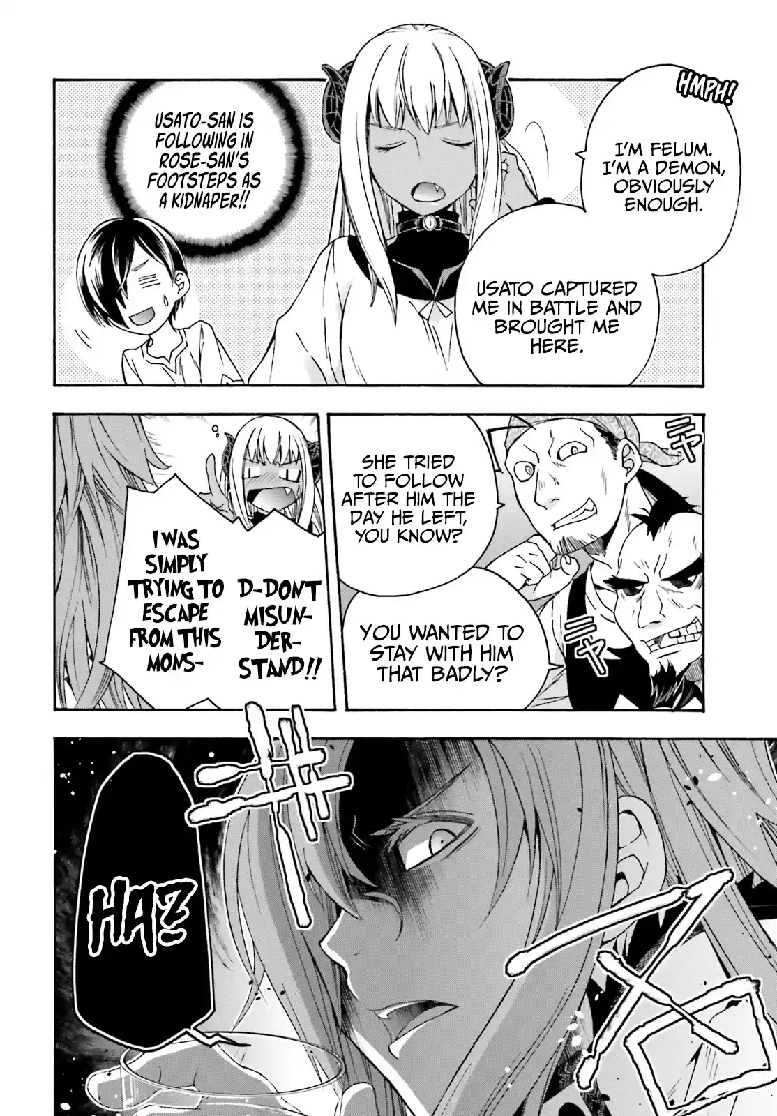 The Wrong Way To Use Healing Magic Chapter 42