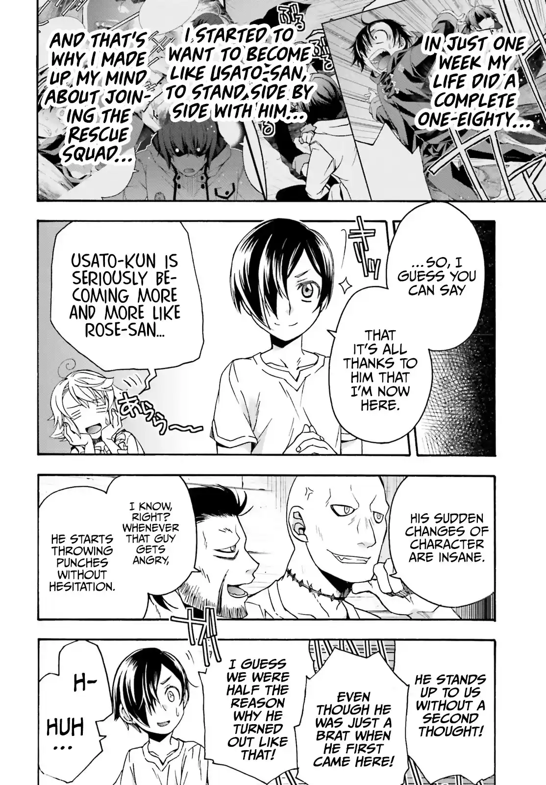 The Wrong Way To Use Healing Magic Chapter 42