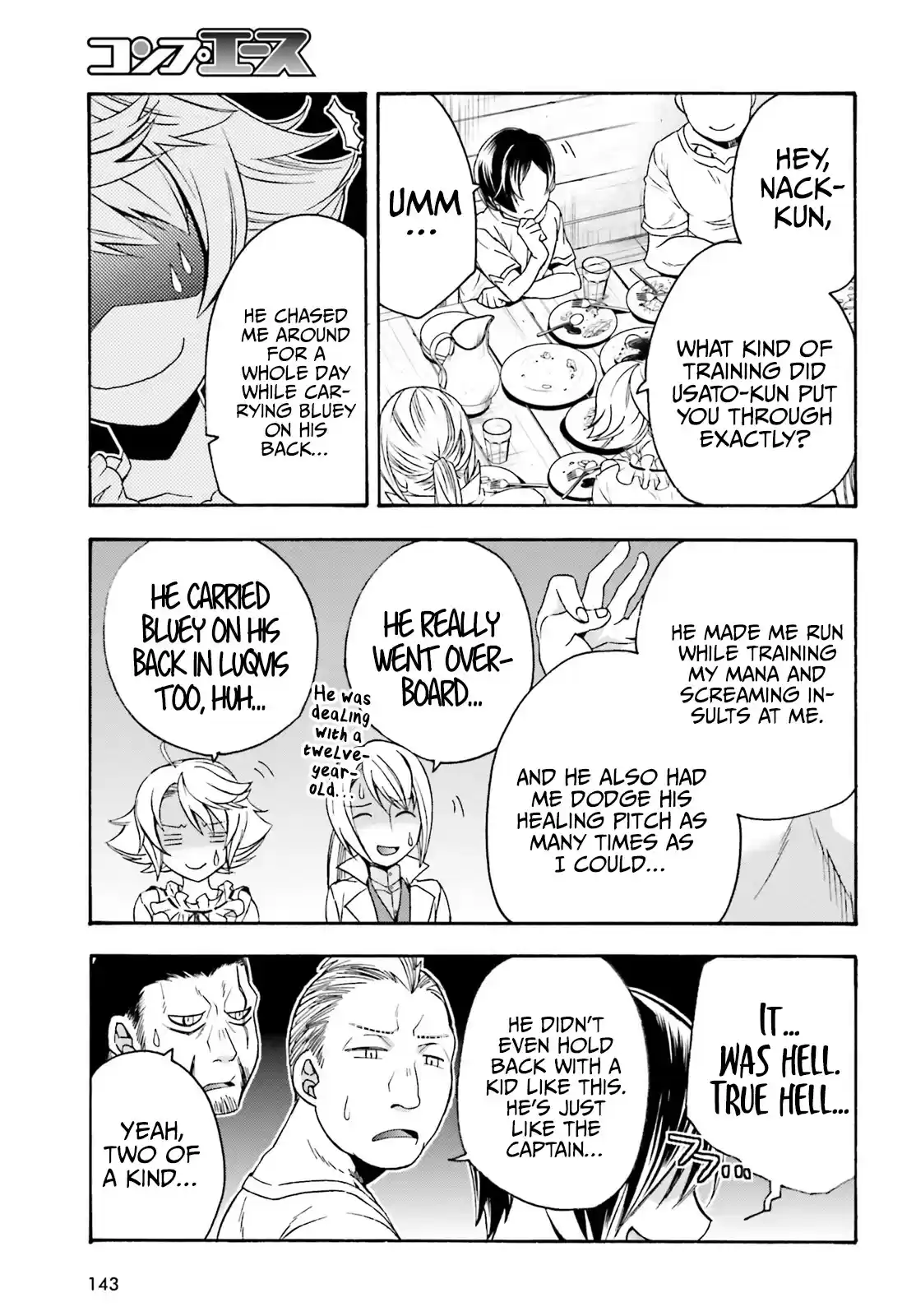 The Wrong Way To Use Healing Magic Chapter 42