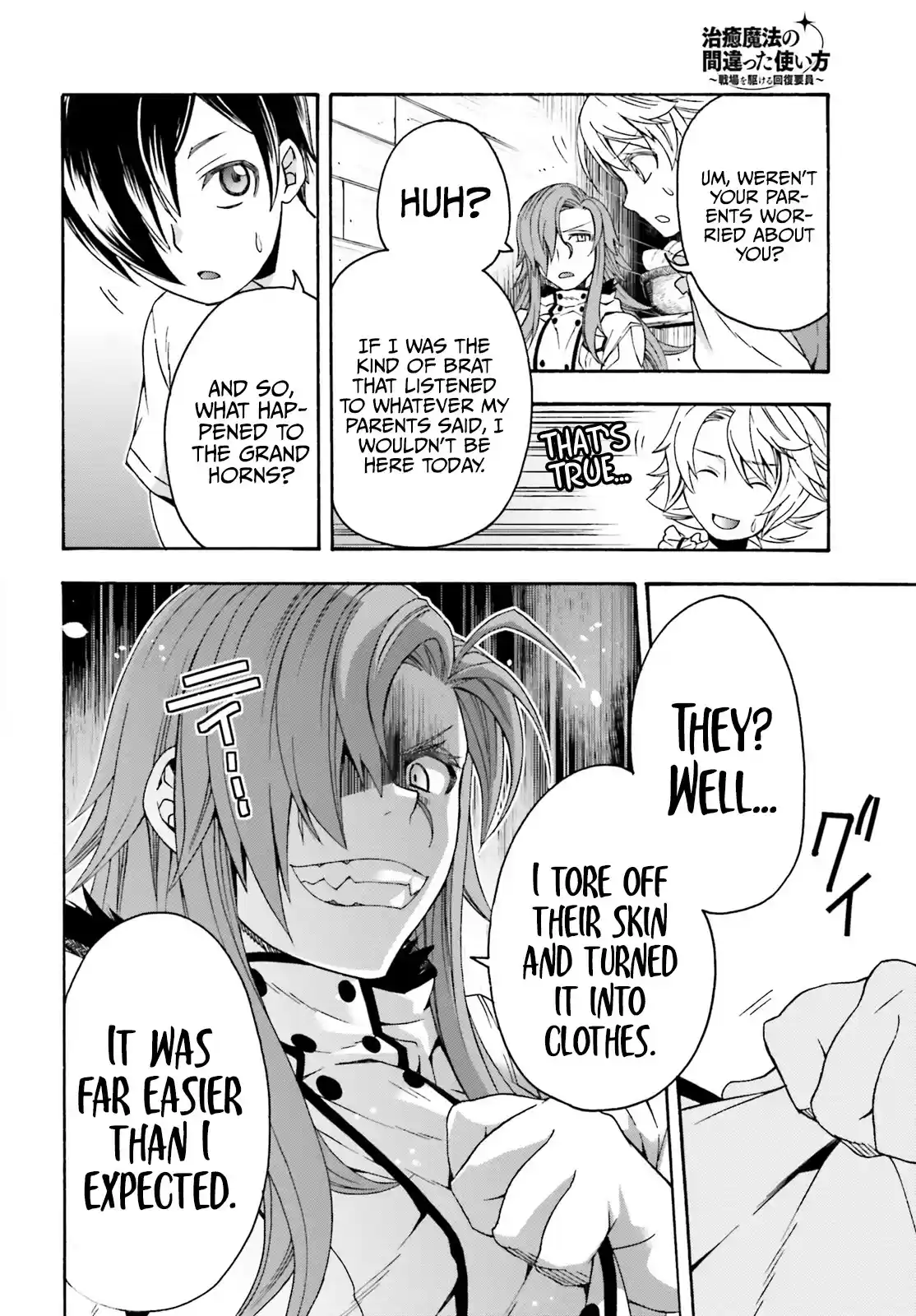 The Wrong Way To Use Healing Magic Chapter 42