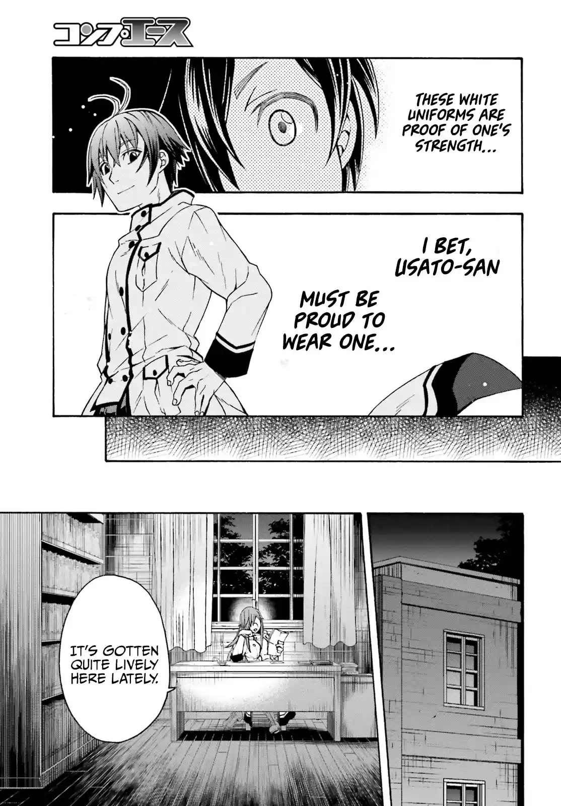 The Wrong Way To Use Healing Magic Chapter 42