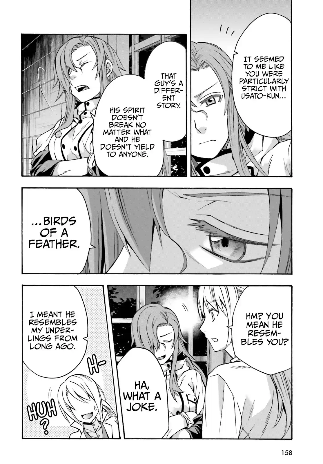 The Wrong Way To Use Healing Magic Chapter 42