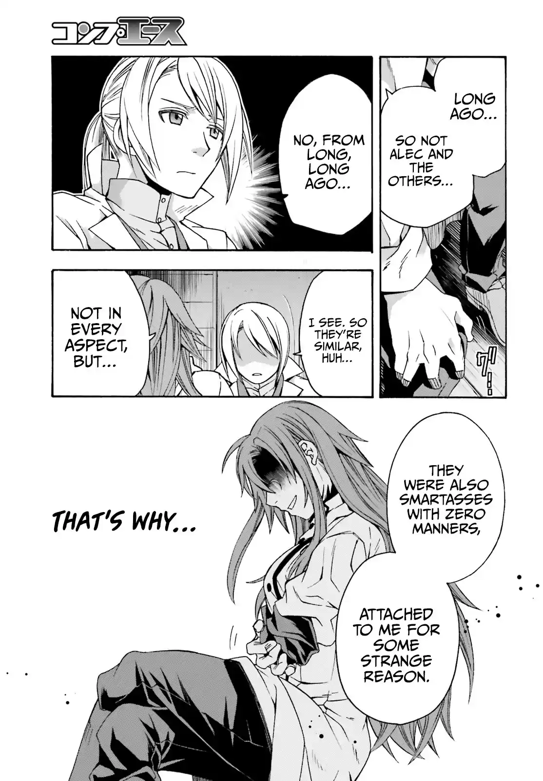 The Wrong Way To Use Healing Magic Chapter 42