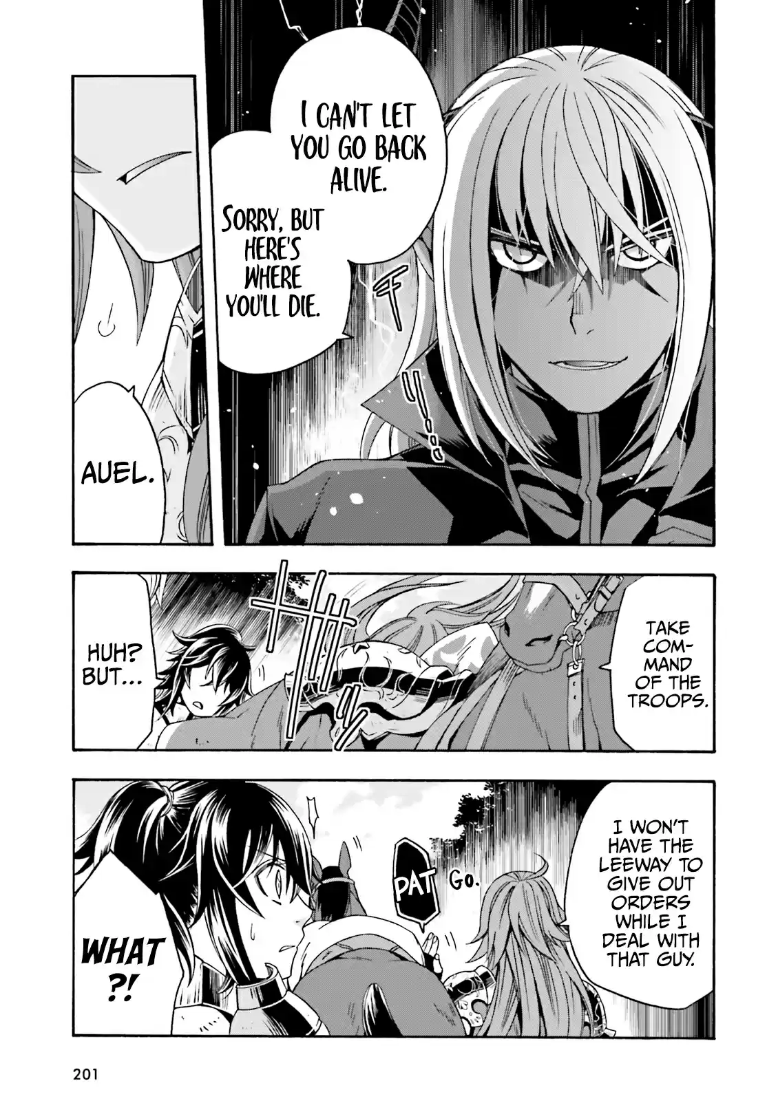 The Wrong Way To Use Healing Magic Chapter 44