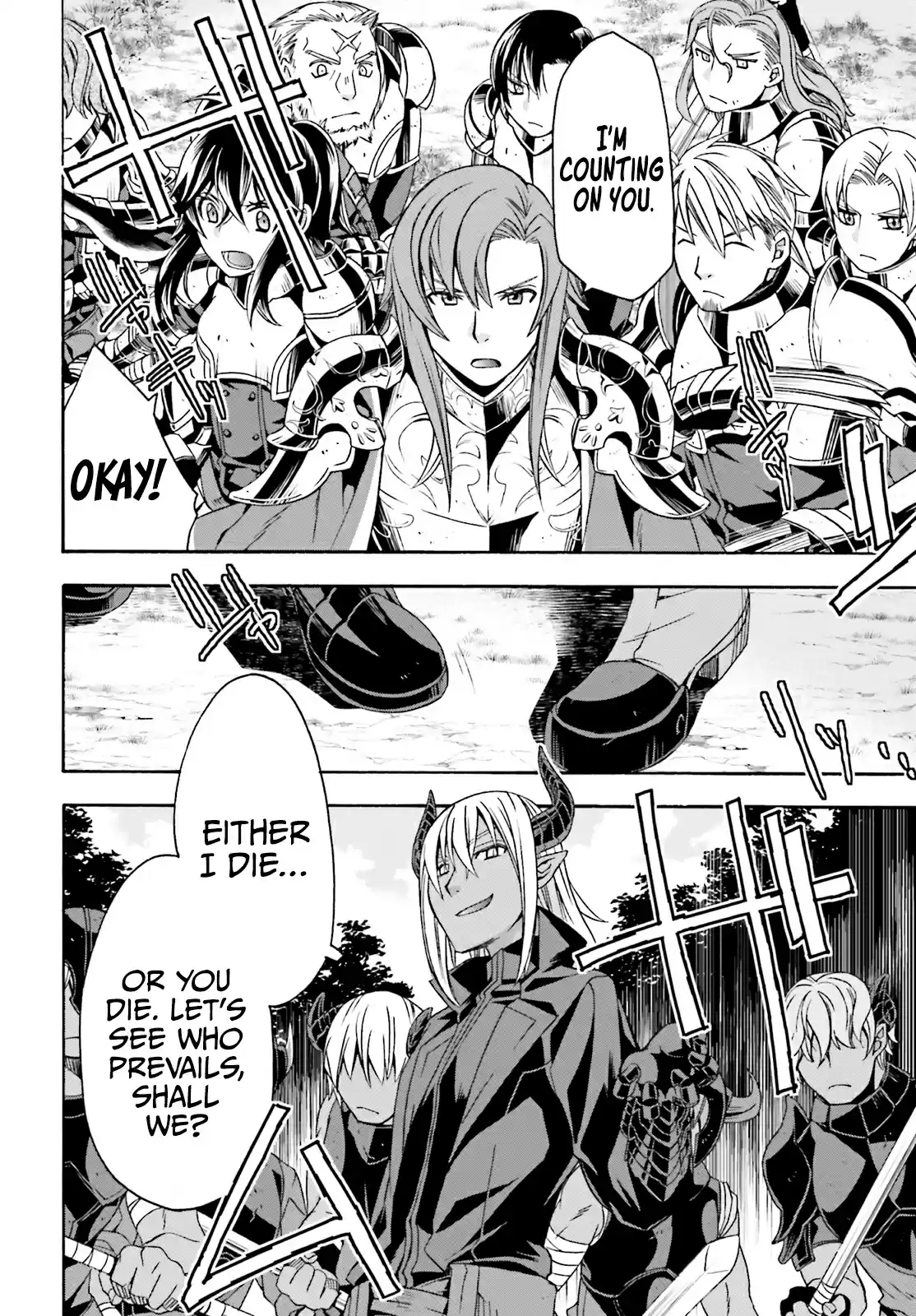 The Wrong Way To Use Healing Magic Chapter 44