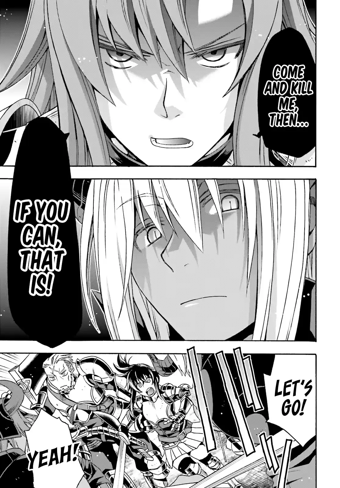 The Wrong Way To Use Healing Magic Chapter 44