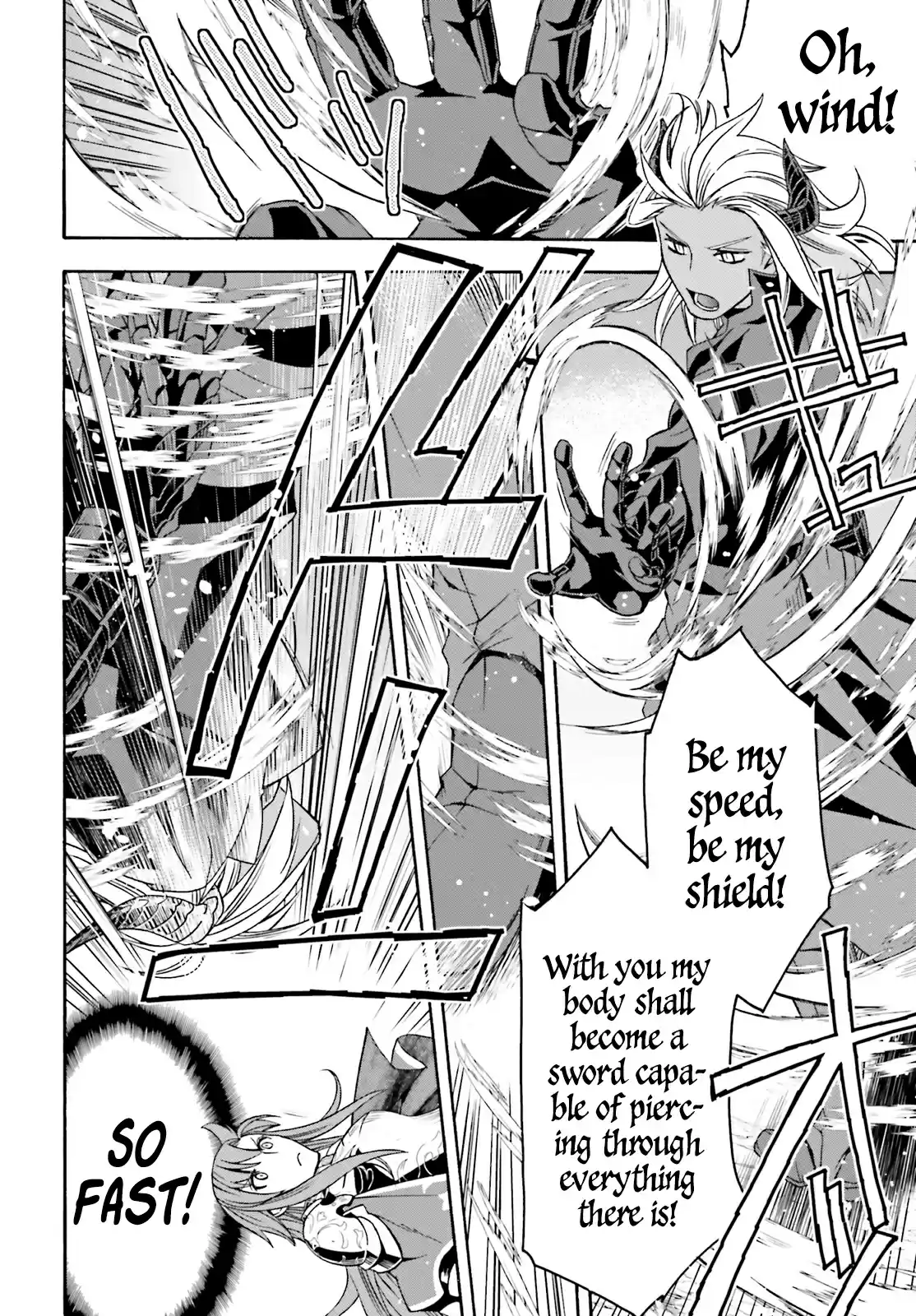 The Wrong Way To Use Healing Magic Chapter 44