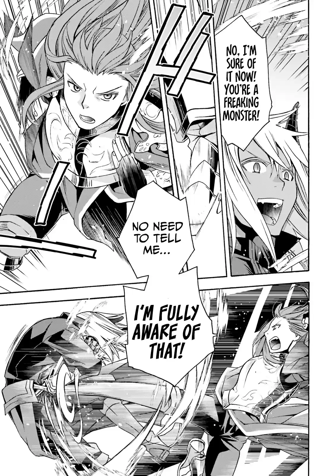 The Wrong Way To Use Healing Magic Chapter 44