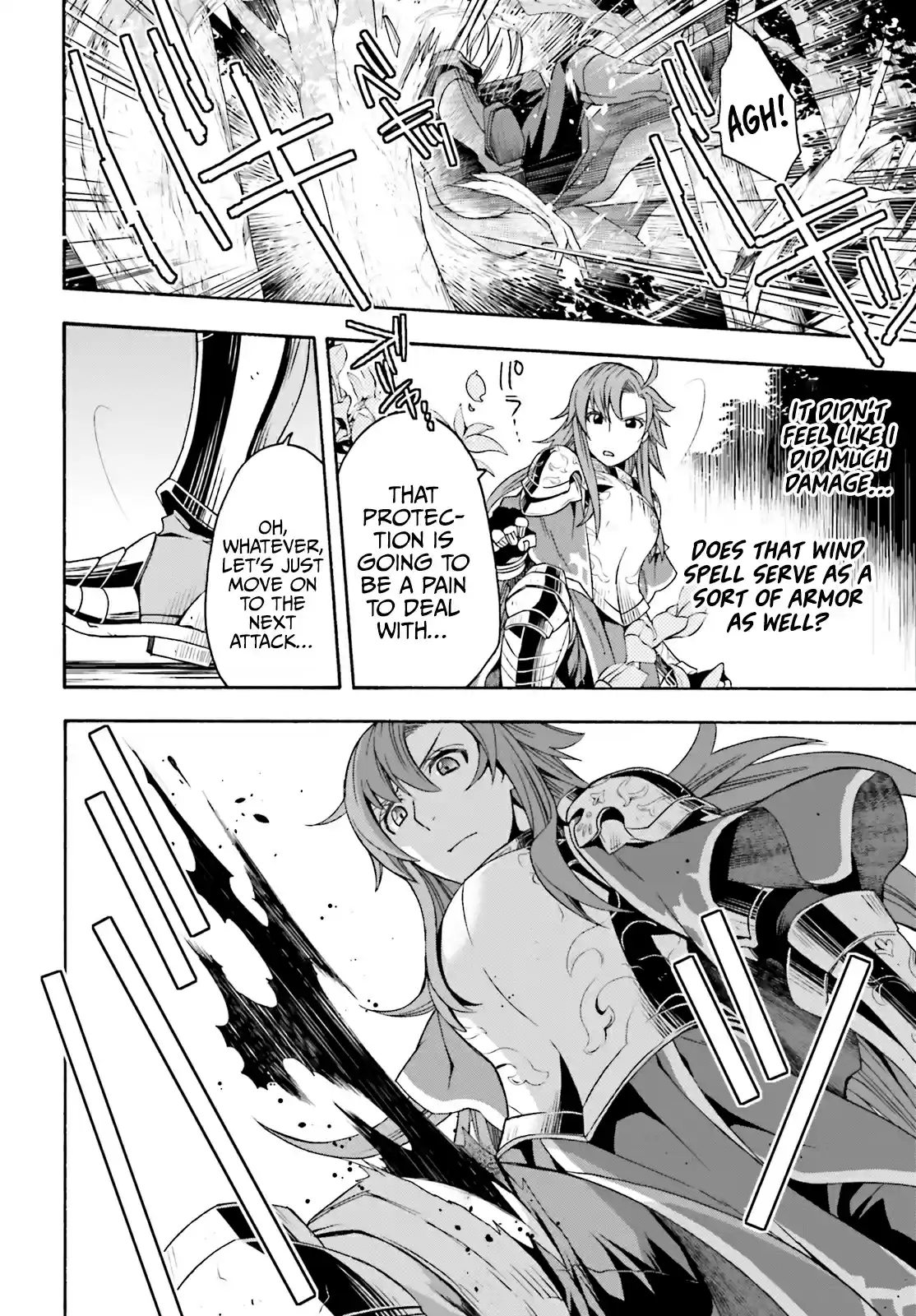 The Wrong Way To Use Healing Magic Chapter 44