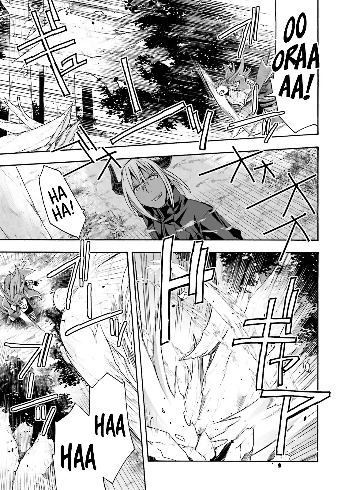 The Wrong Way To Use Healing Magic Chapter 44