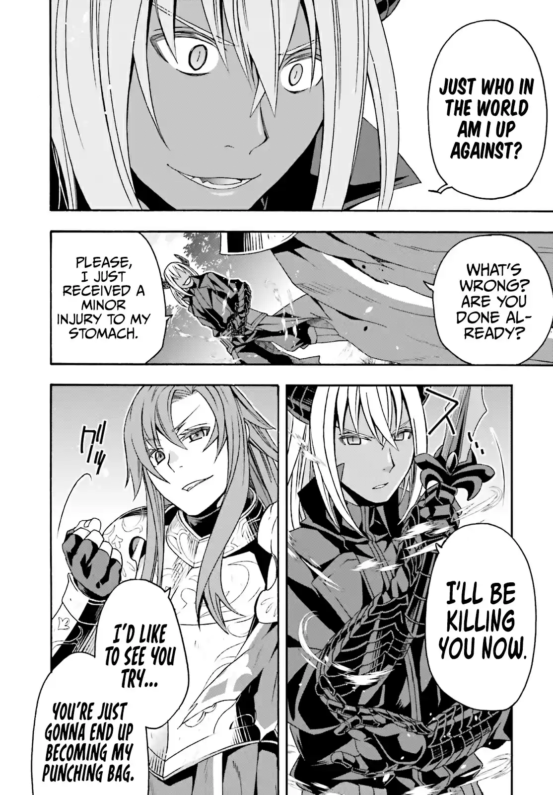 The Wrong Way To Use Healing Magic Chapter 44