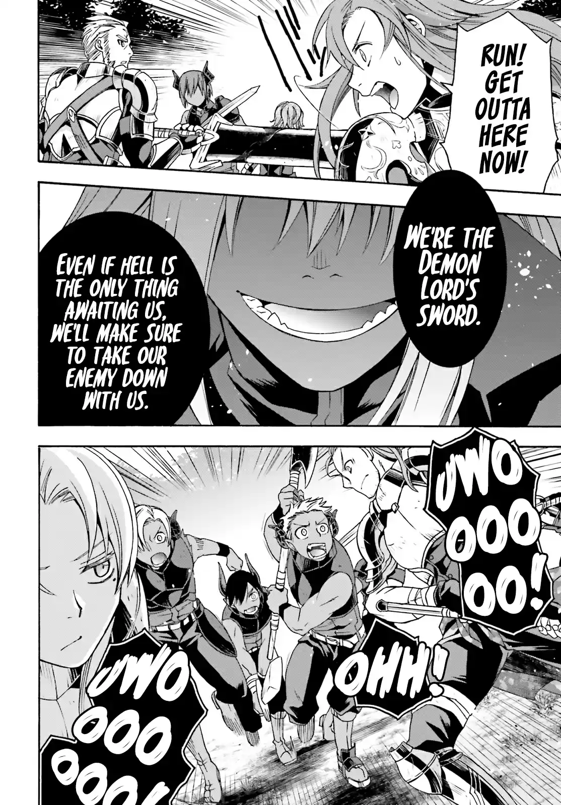 The Wrong Way To Use Healing Magic Chapter 44