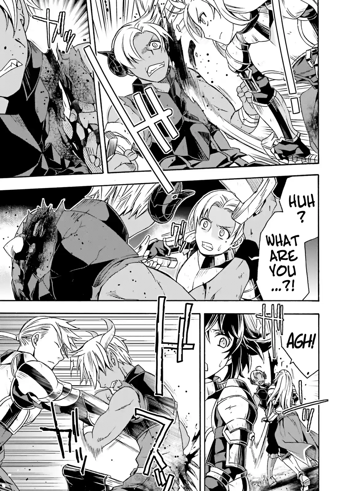 The Wrong Way To Use Healing Magic Chapter 44