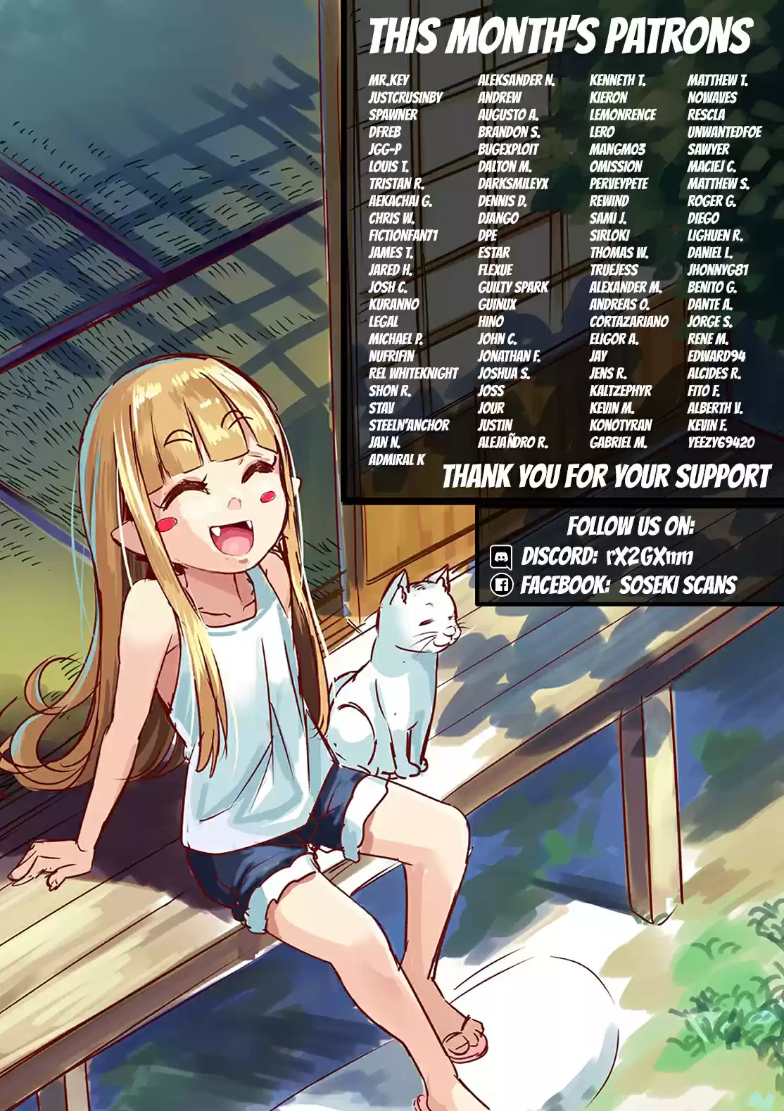 The Wrong Way To Use Healing Magic Chapter 44