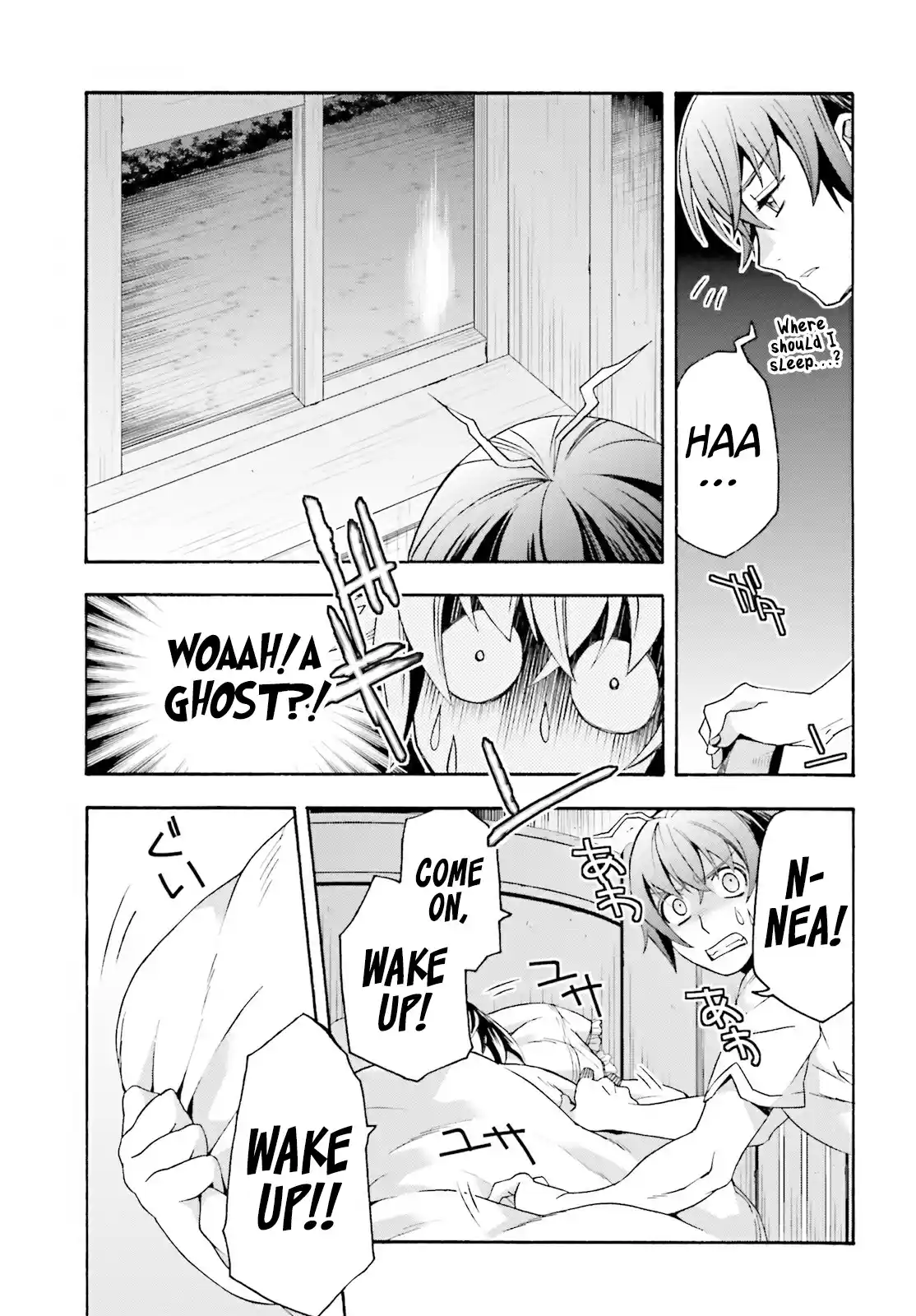 The Wrong Way To Use Healing Magic Chapter 50