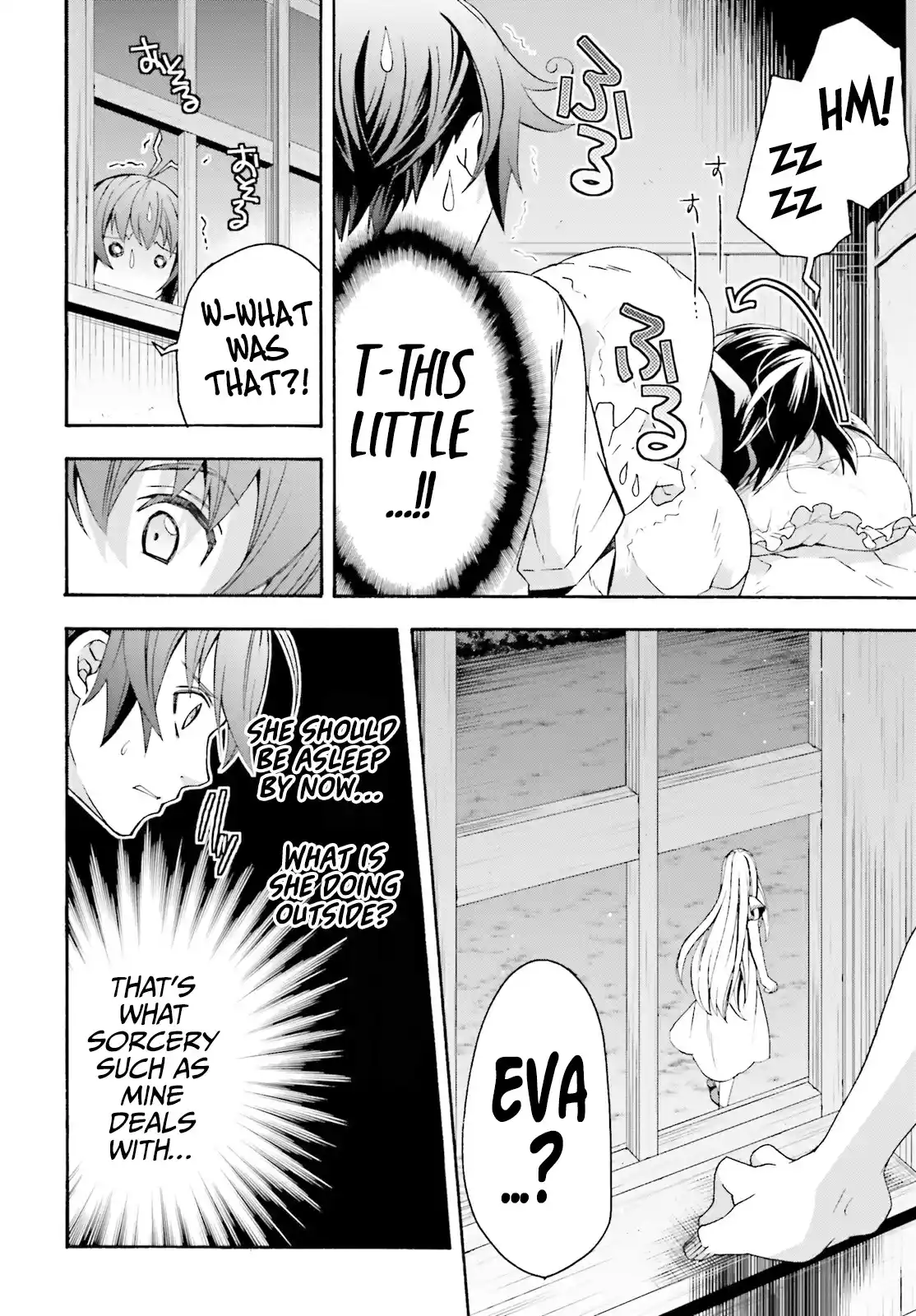 The Wrong Way To Use Healing Magic Chapter 50