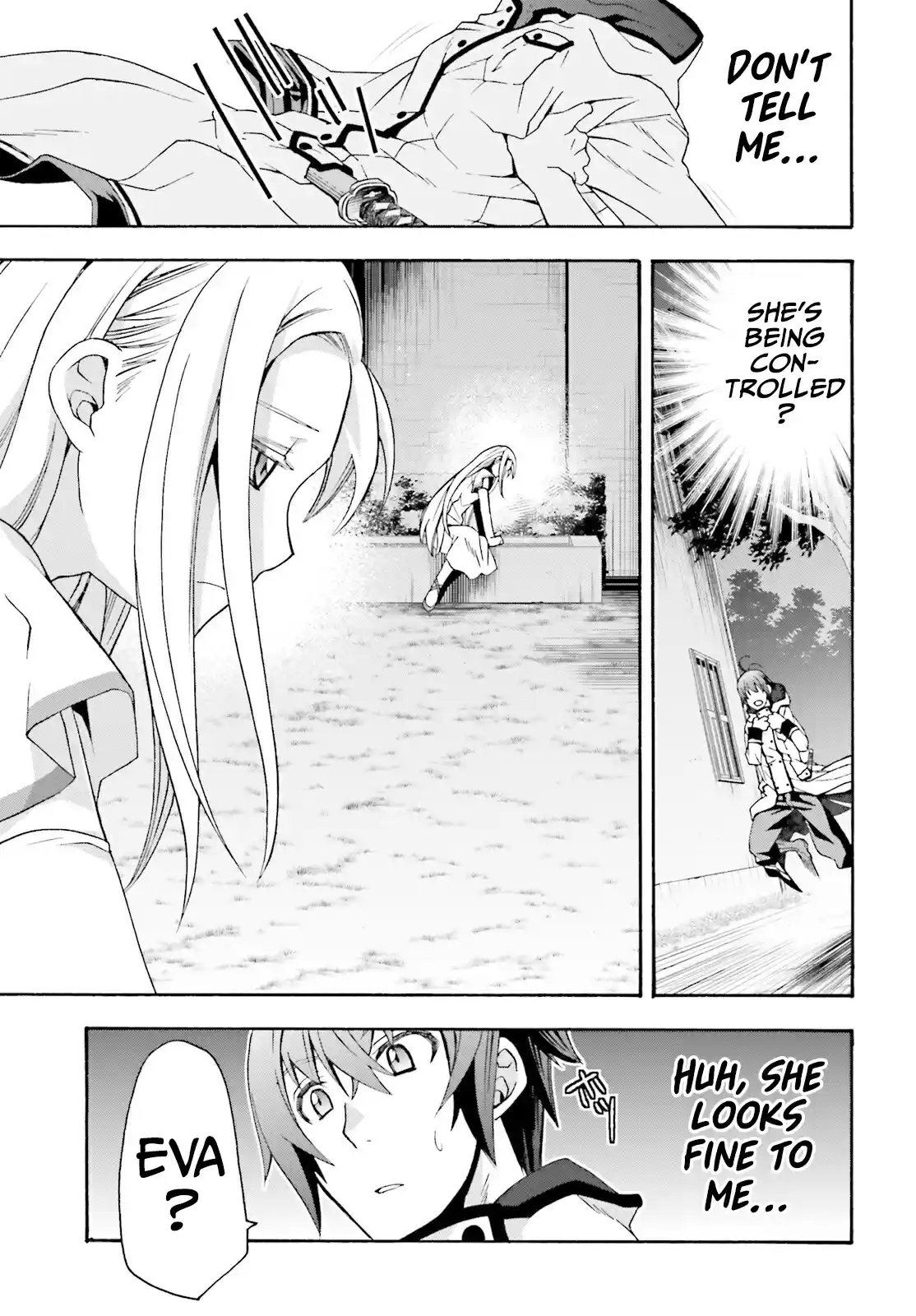 The Wrong Way To Use Healing Magic Chapter 50