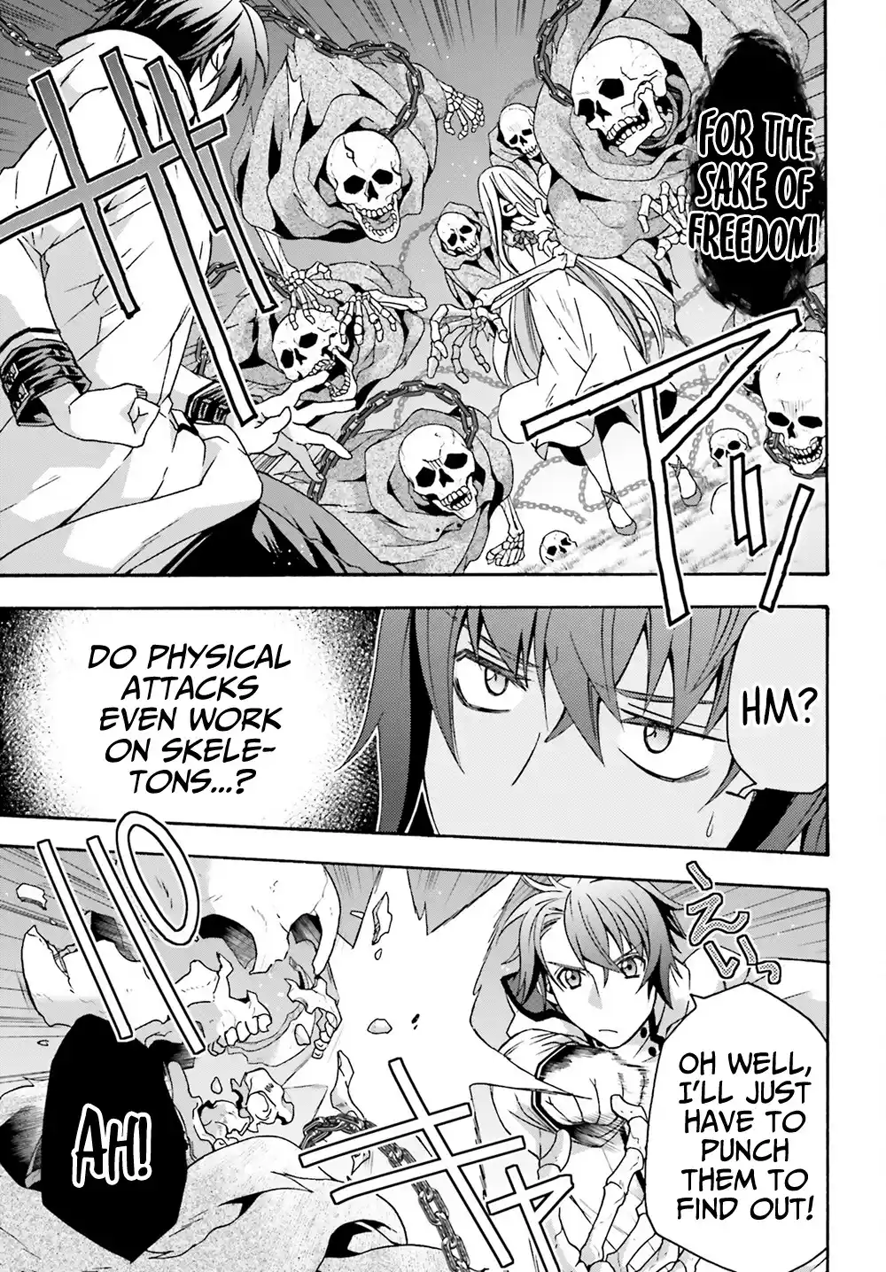 The Wrong Way To Use Healing Magic Chapter 51