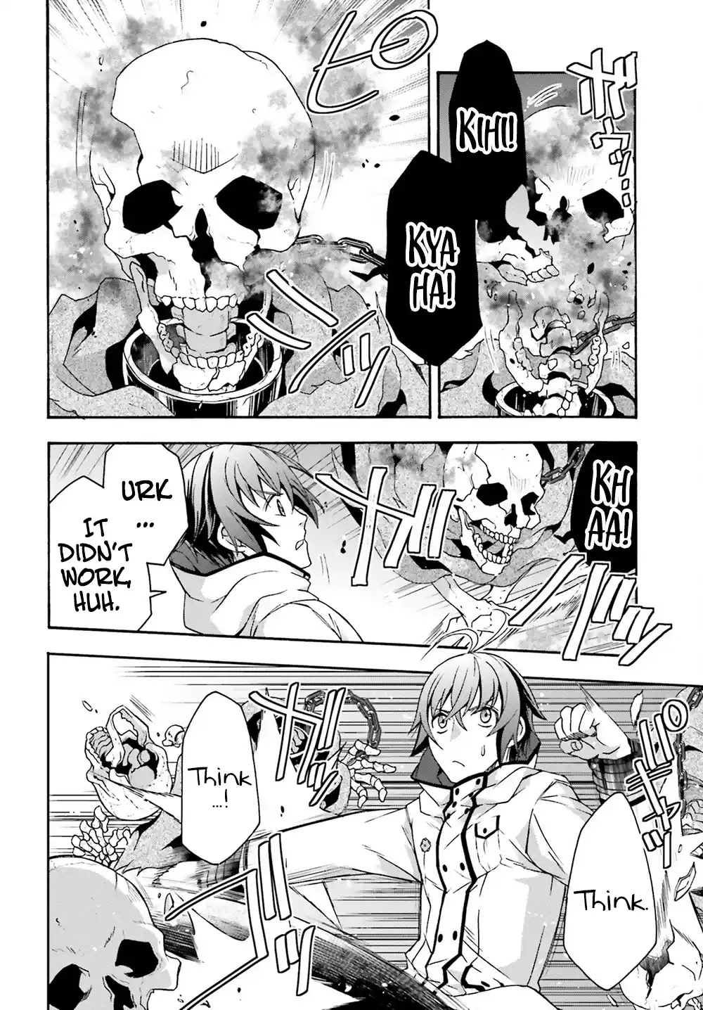 The Wrong Way To Use Healing Magic Chapter 51