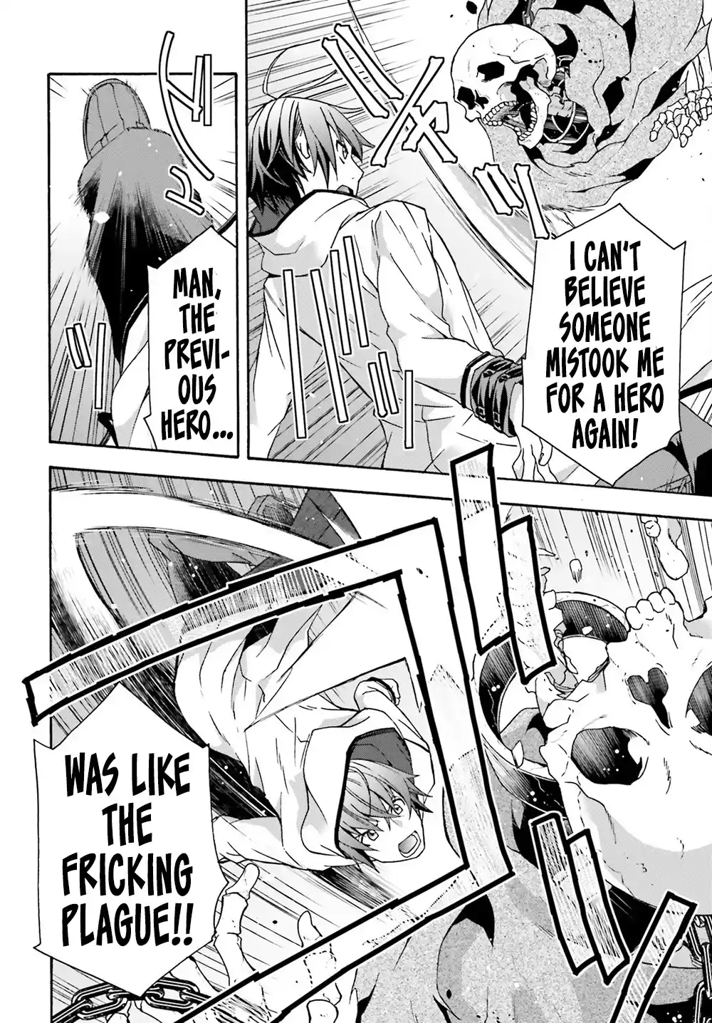 The Wrong Way To Use Healing Magic Chapter 51