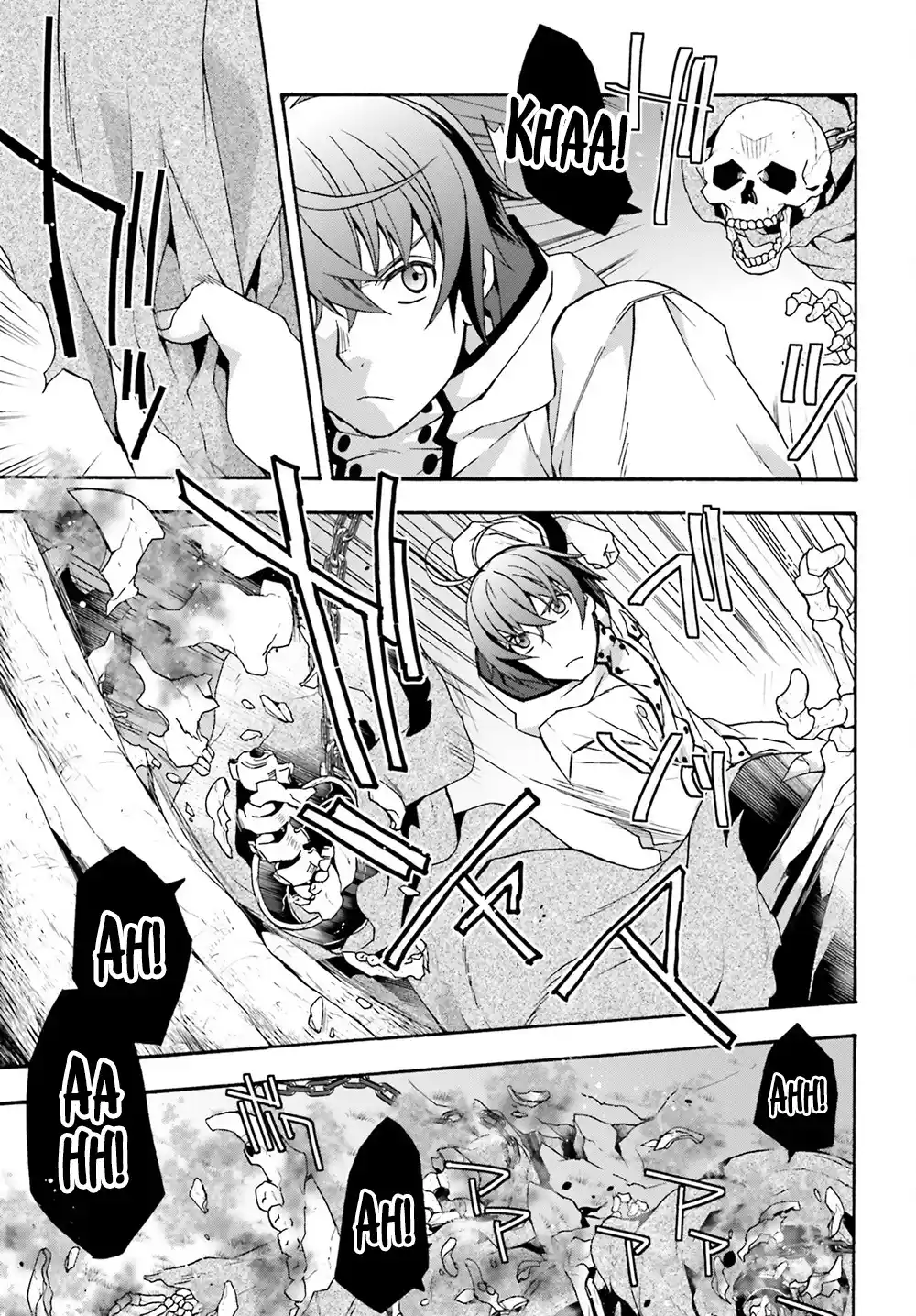 The Wrong Way To Use Healing Magic Chapter 51