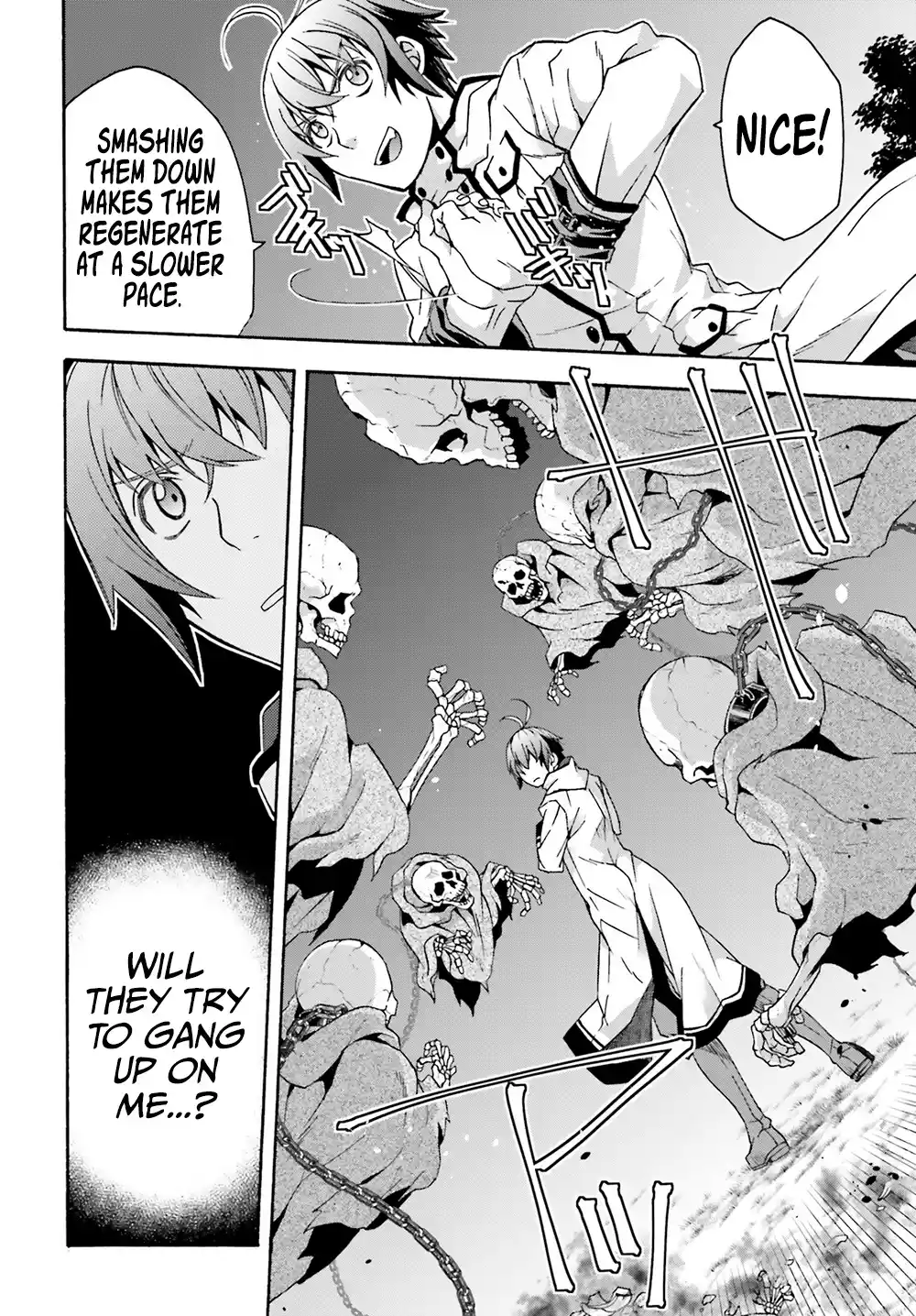 The Wrong Way To Use Healing Magic Chapter 51