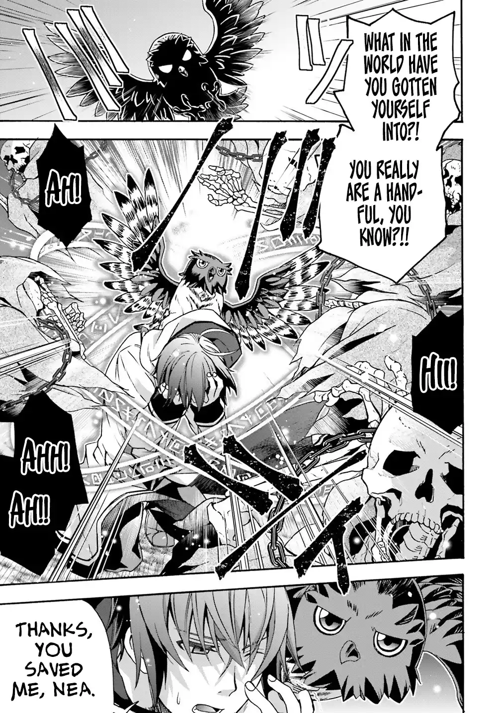 The Wrong Way To Use Healing Magic Chapter 51