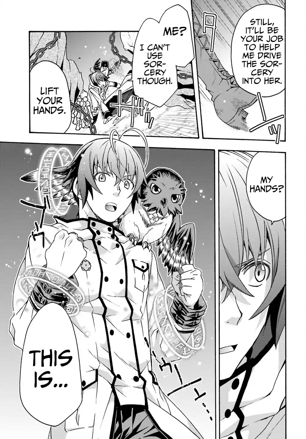 The Wrong Way To Use Healing Magic Chapter 51