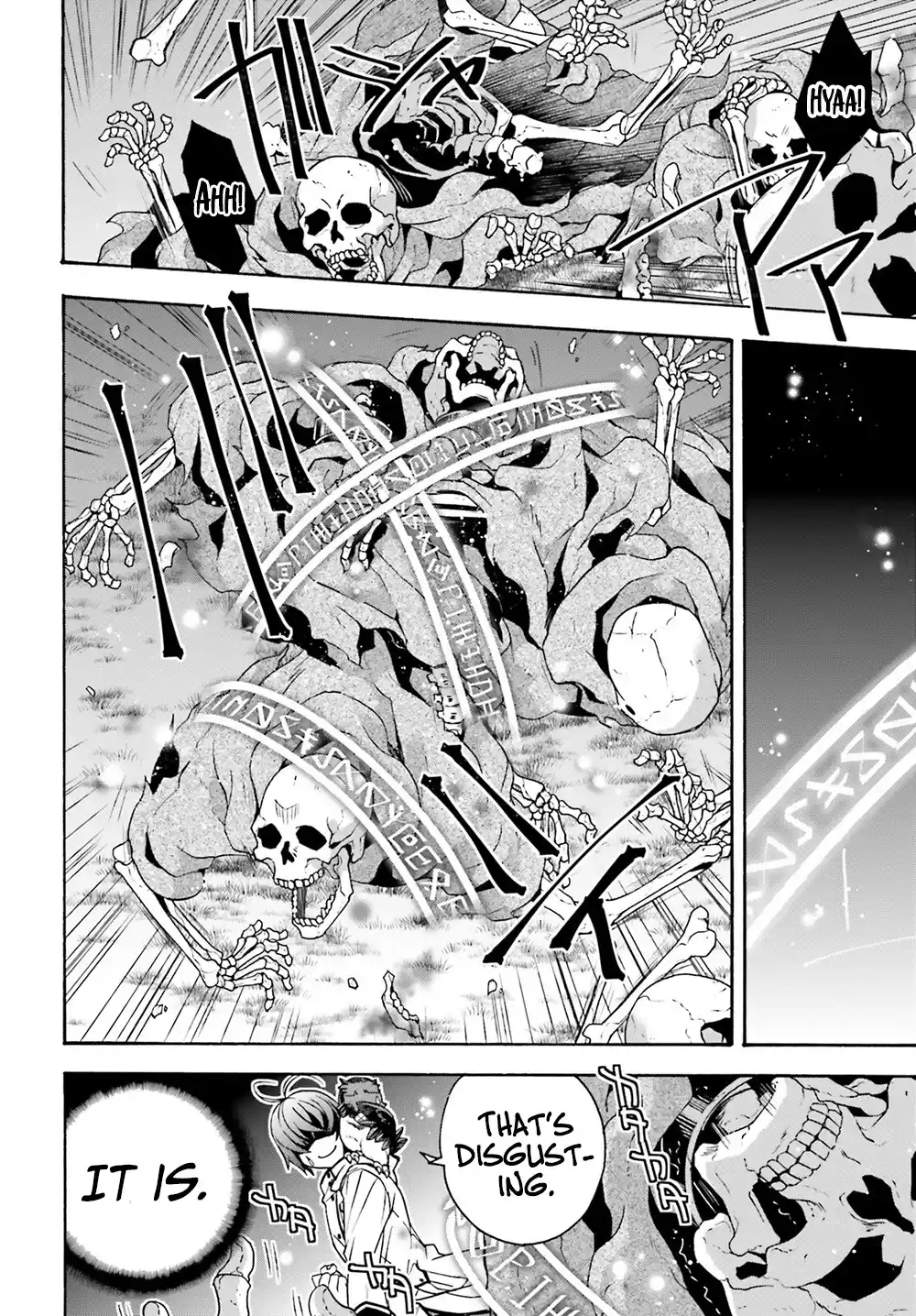 The Wrong Way To Use Healing Magic Chapter 51