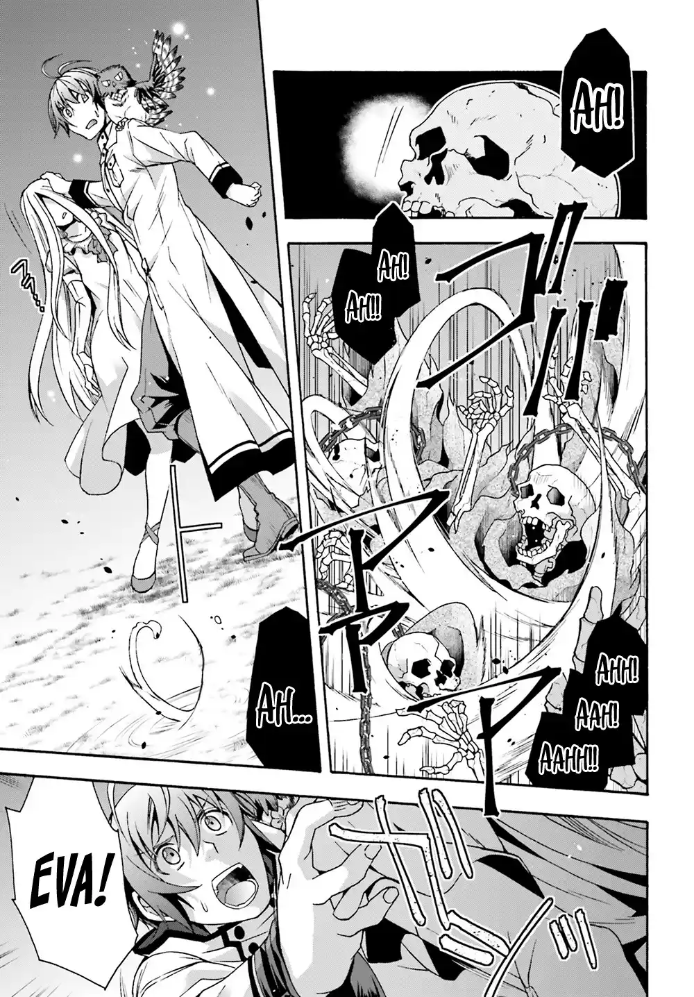 The Wrong Way To Use Healing Magic Chapter 51