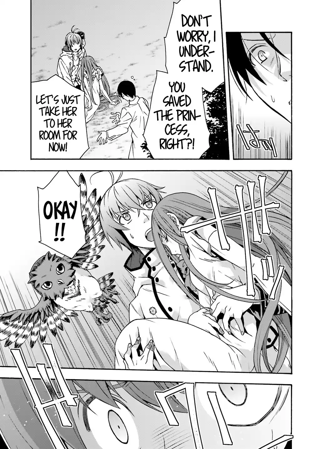 The Wrong Way To Use Healing Magic Chapter 51