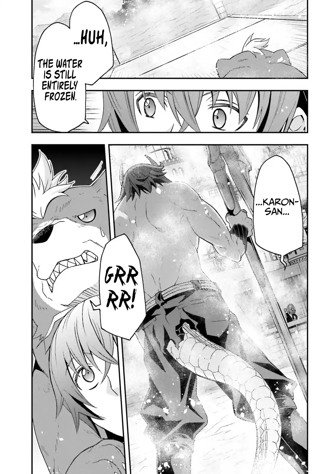 The Wrong Way To Use Healing Magic Chapter 68