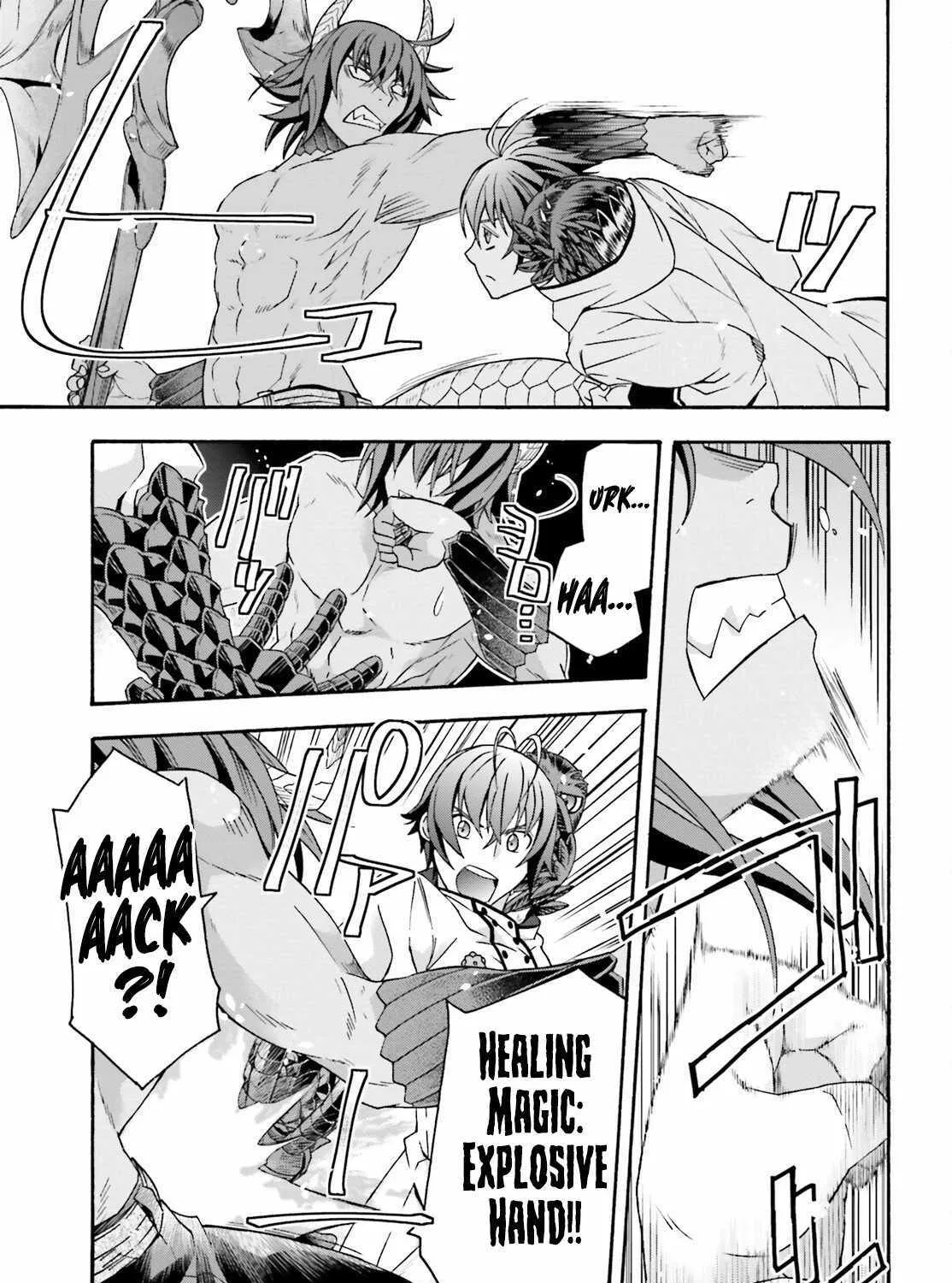 The Wrong Way To Use Healing Magic Chapter 71