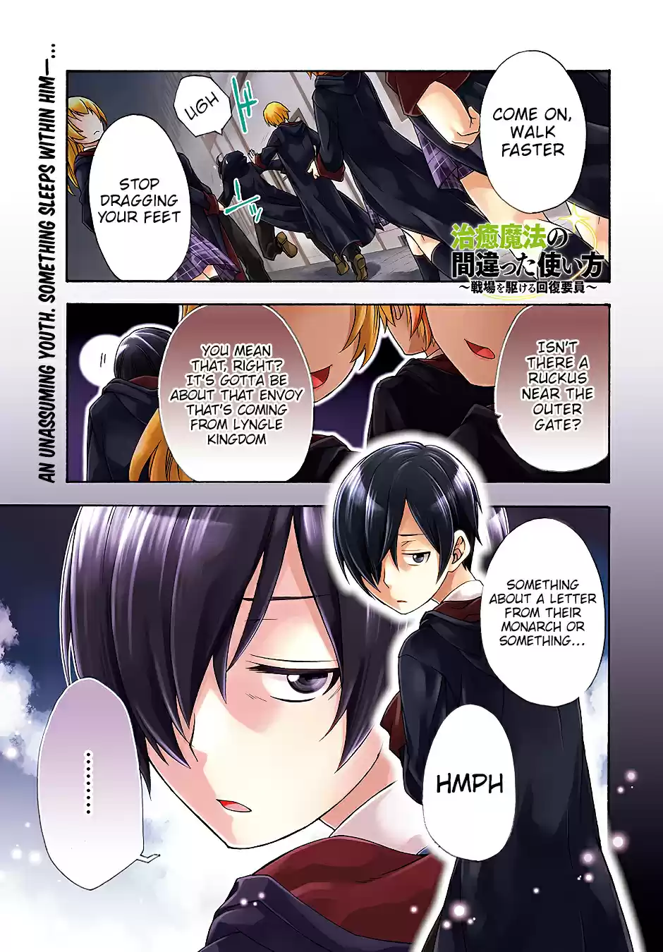 The Wrong Way to use Healing Magic Vol. 4 Ch. 17
