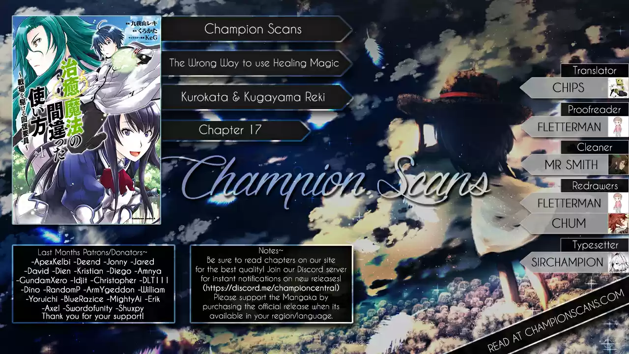 The Wrong Way to use Healing Magic Vol. 4 Ch. 17