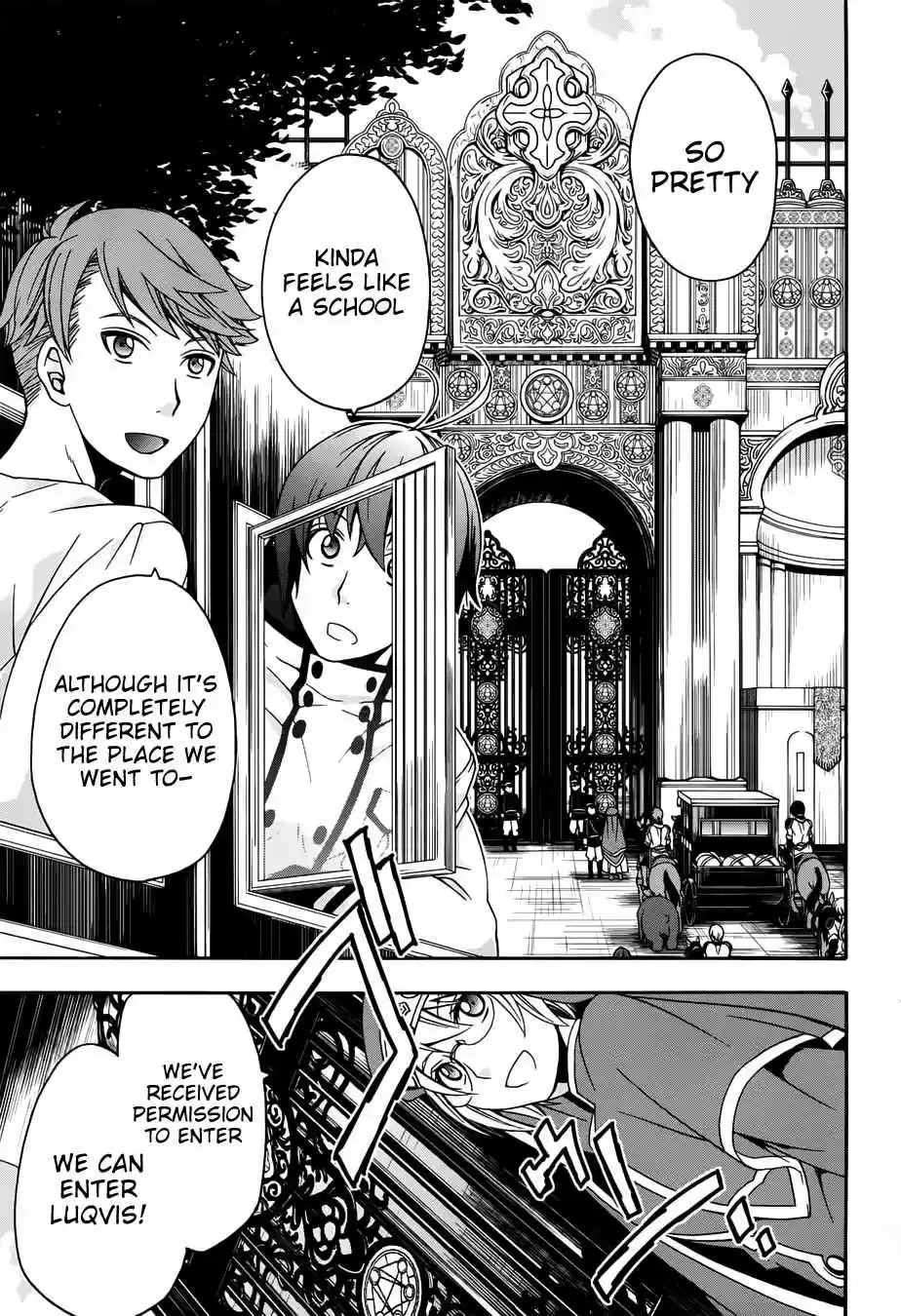 The Wrong Way to use Healing Magic Vol. 4 Ch. 17