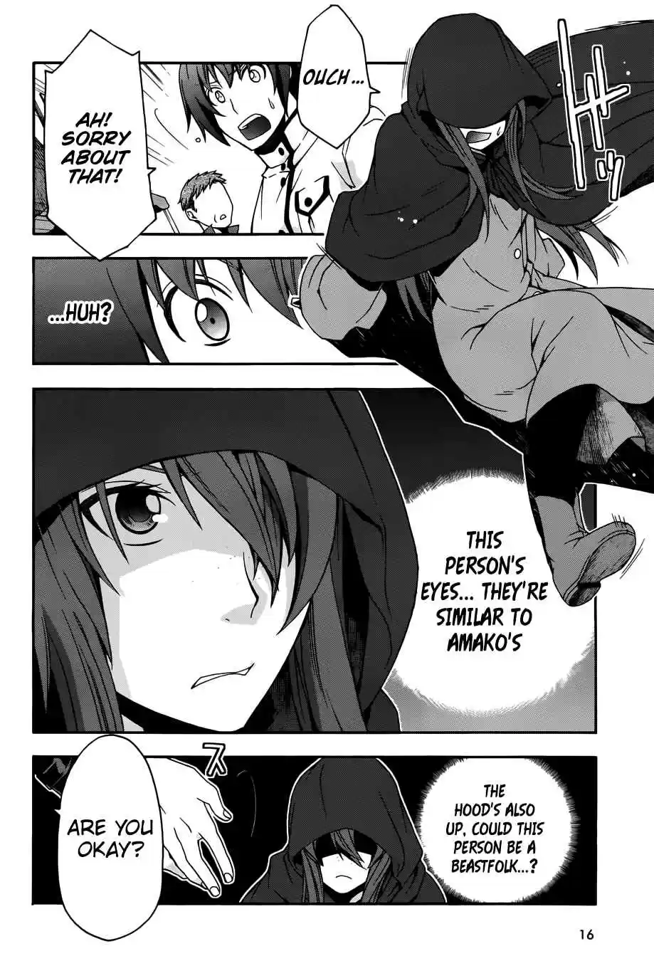 The Wrong Way to use Healing Magic Vol. 4 Ch. 17